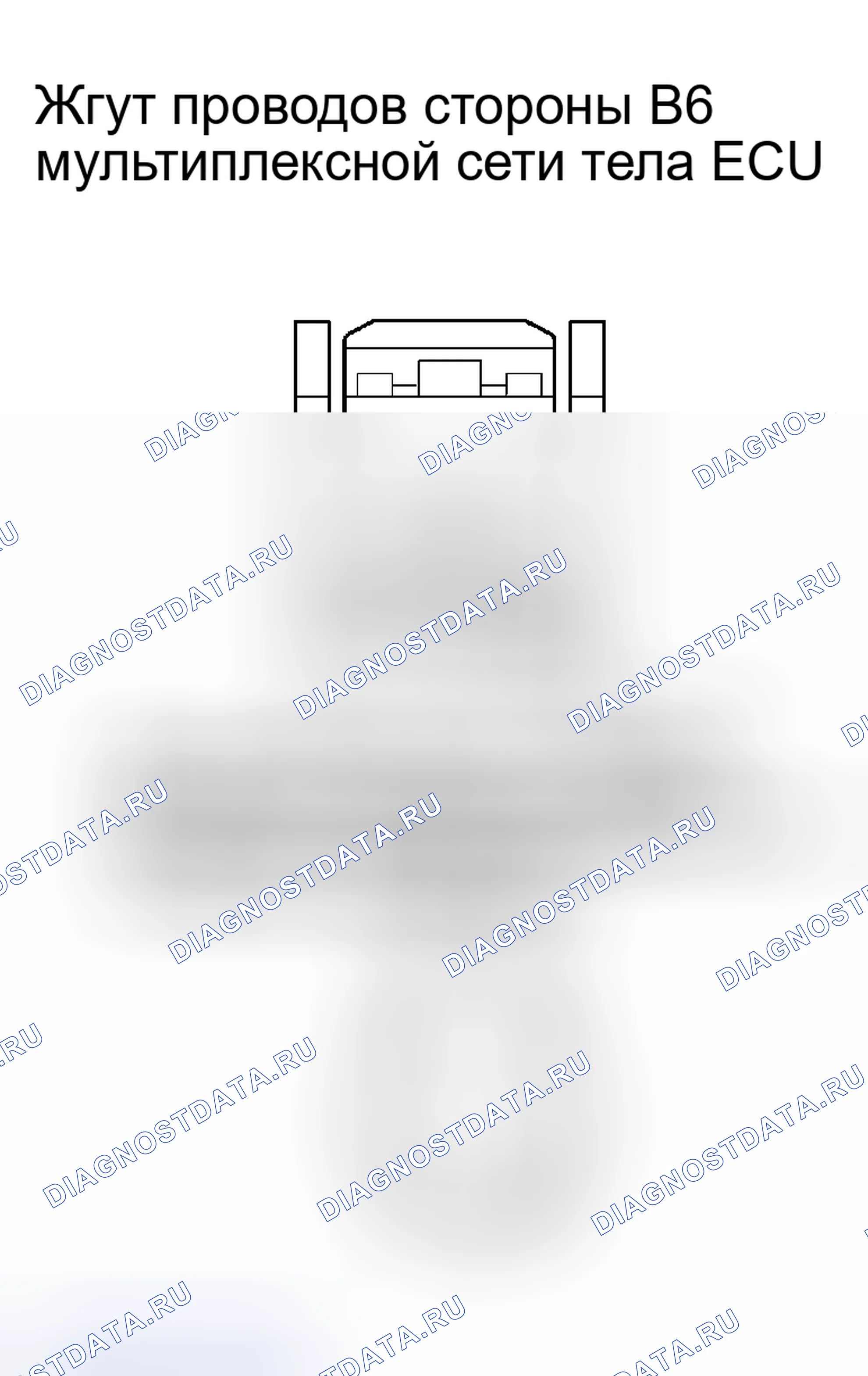Рис. 154. Lexus RX II