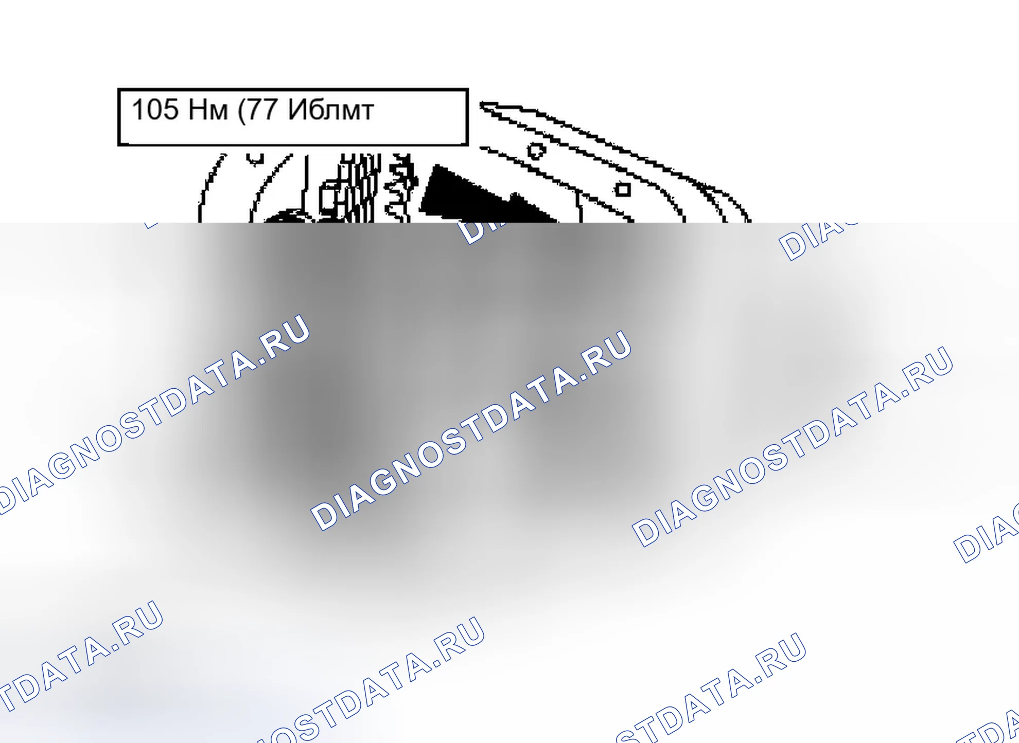 Рис. 584. Ford Econoline E250 