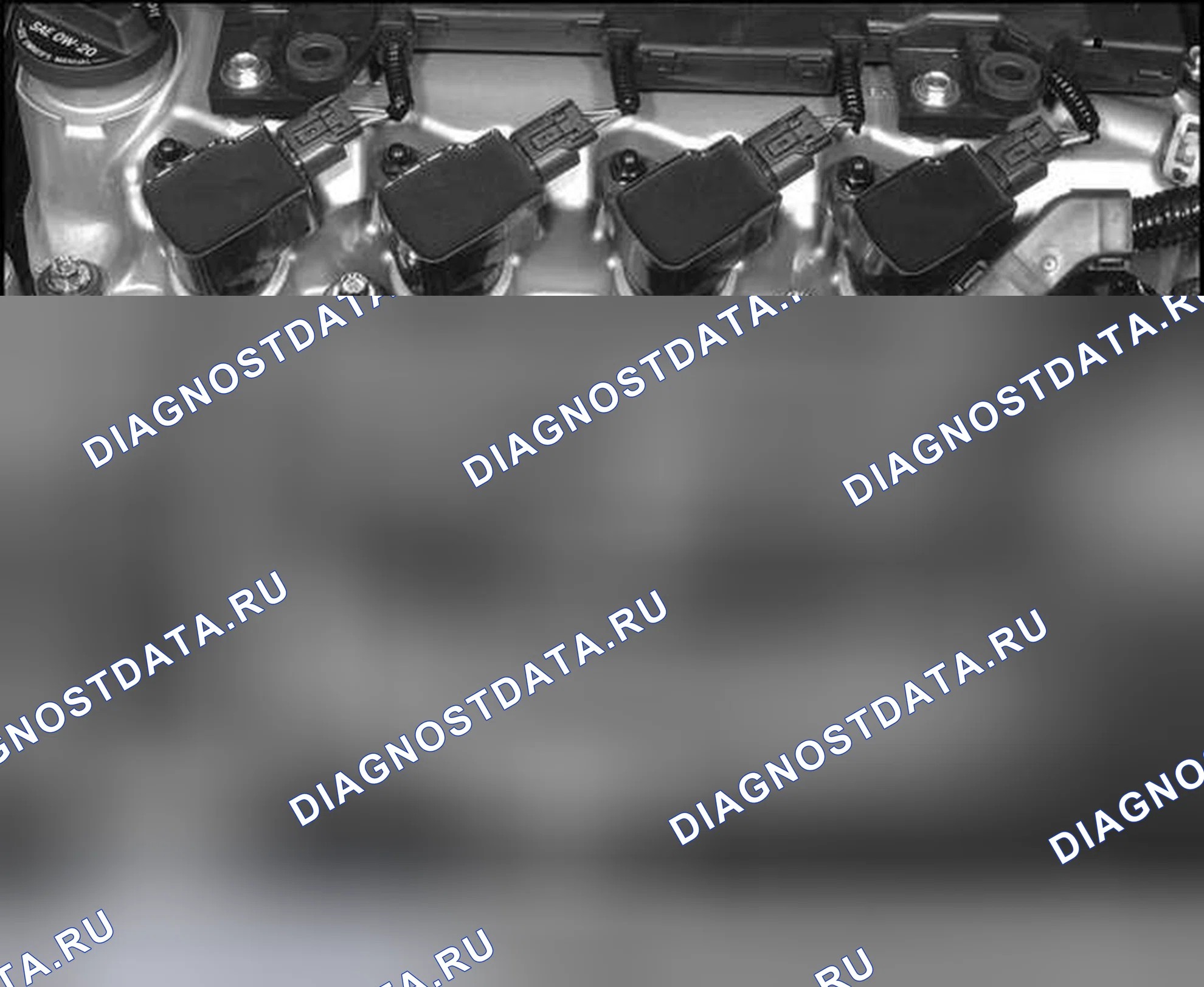 Рис. 205. Honda Civic VIII рестайлинг