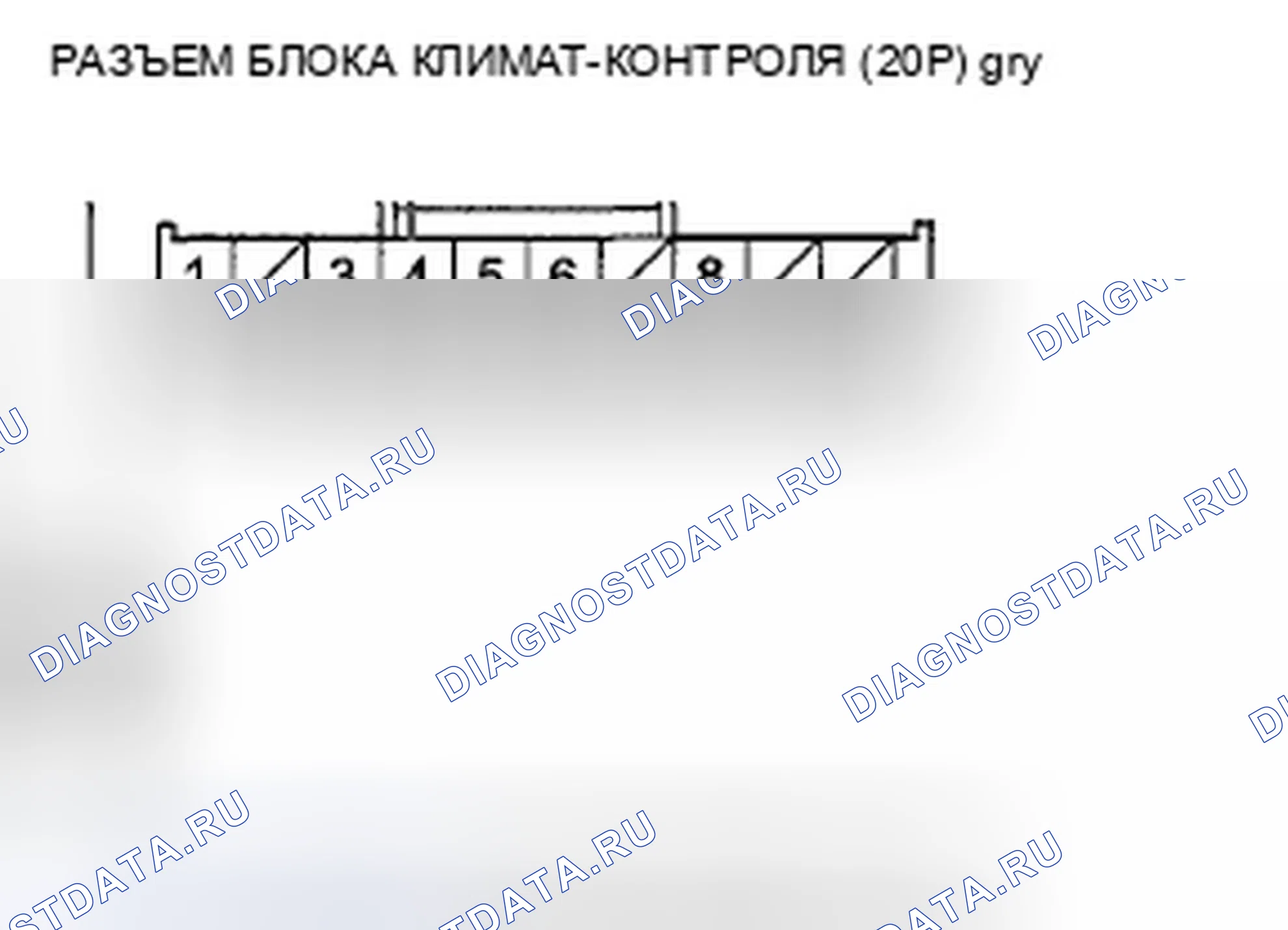 Рис. 121. Honda Pilot II