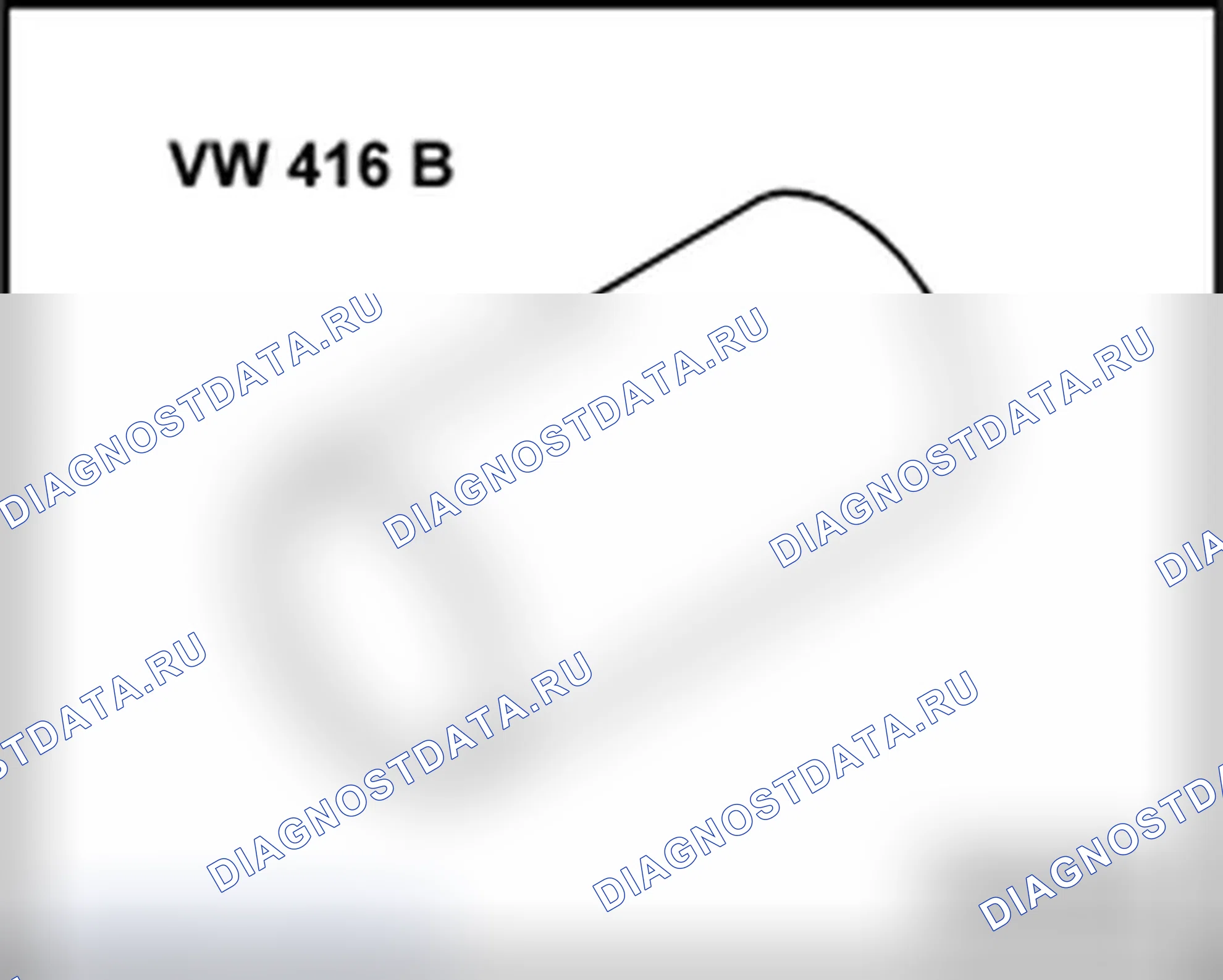 Рис. 42. Audi S4 B8