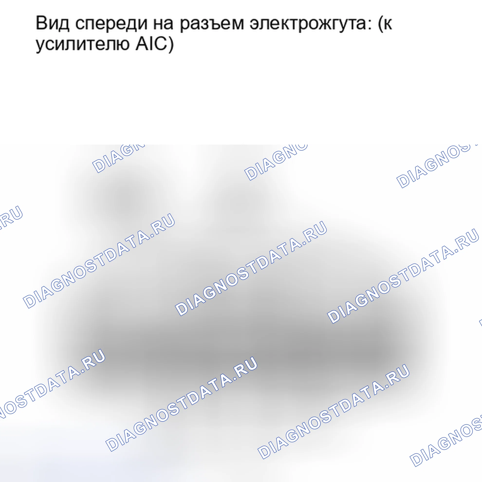 Рис. 347: ПОРЯДОК ВЫПОЛНЕНИЯ РАБОТ. Toyota Highlander II рестайлинг