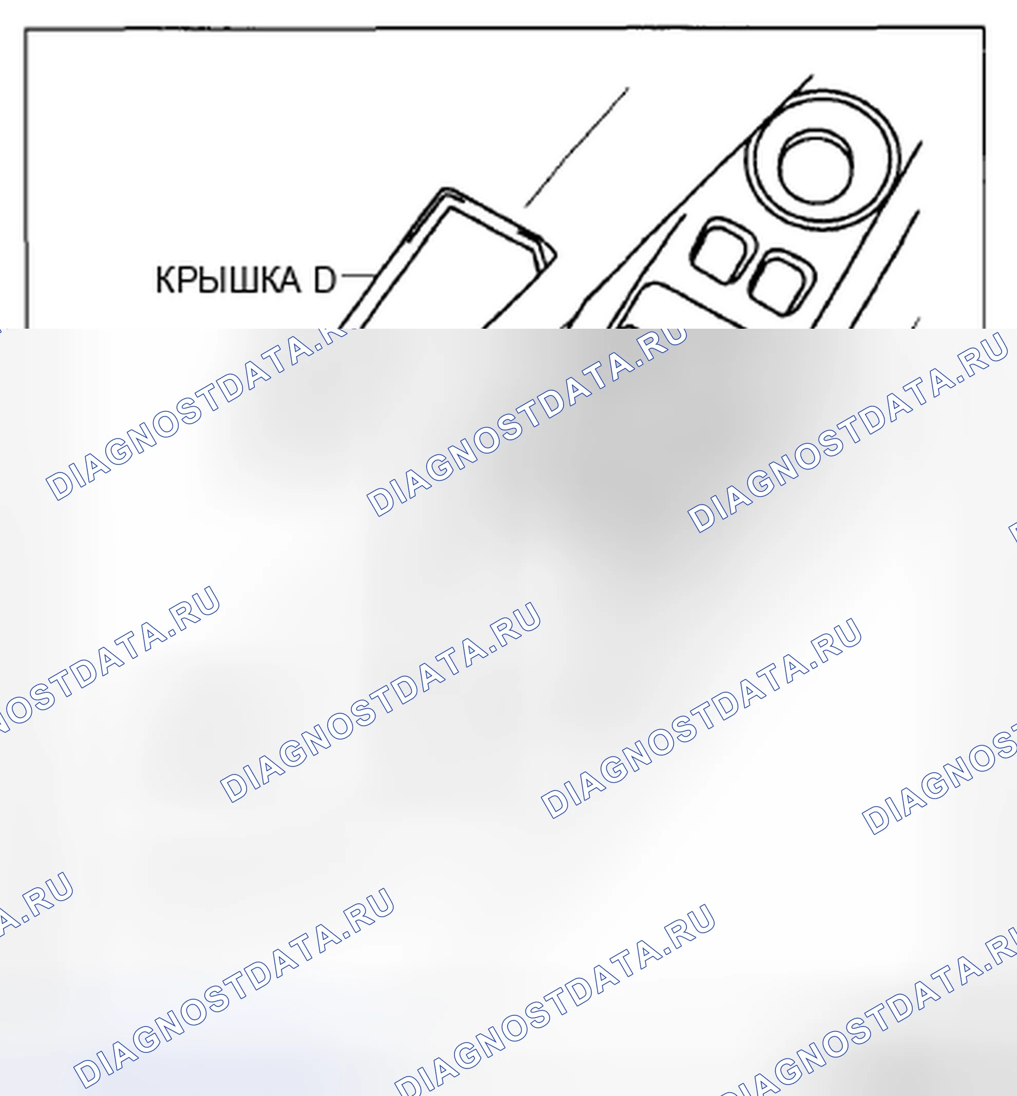 Рис. 143. Mazda CX-5 I