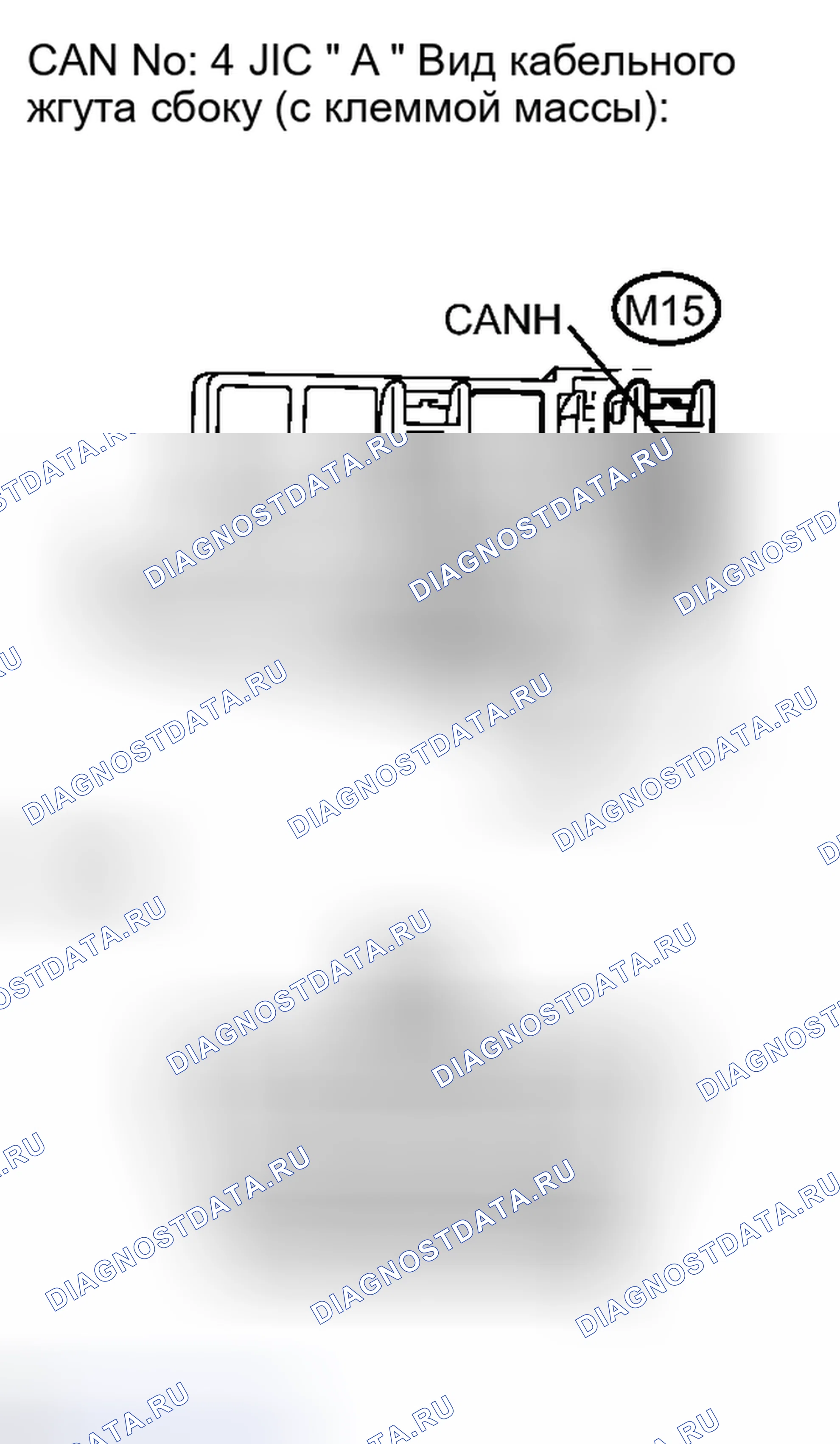 Рис. 113. Haval H4 I