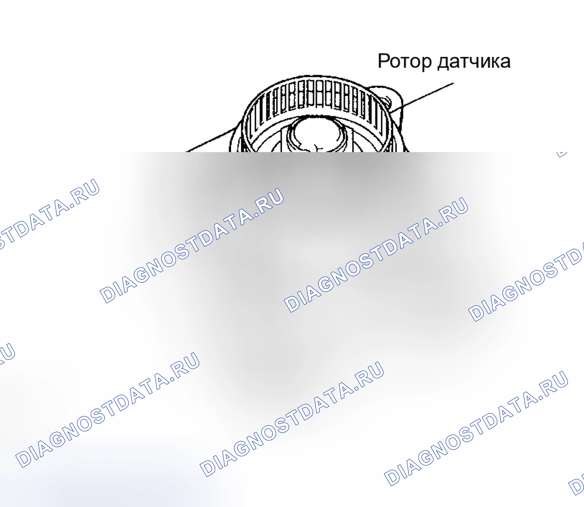 Рис. 157. Toyota Corolla IX рестайлинг