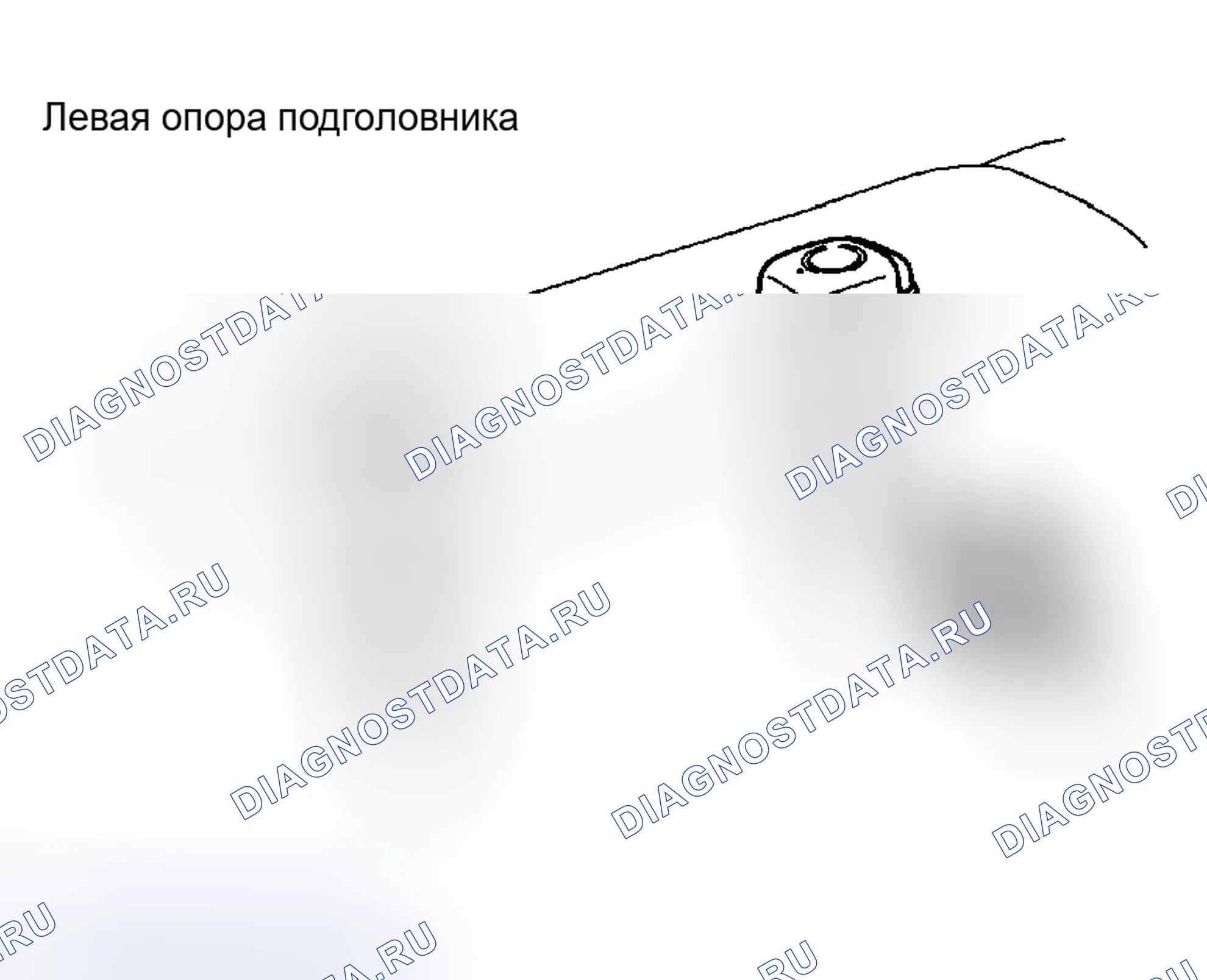 Рис. 51. Toyota Tundra I рестайлинг