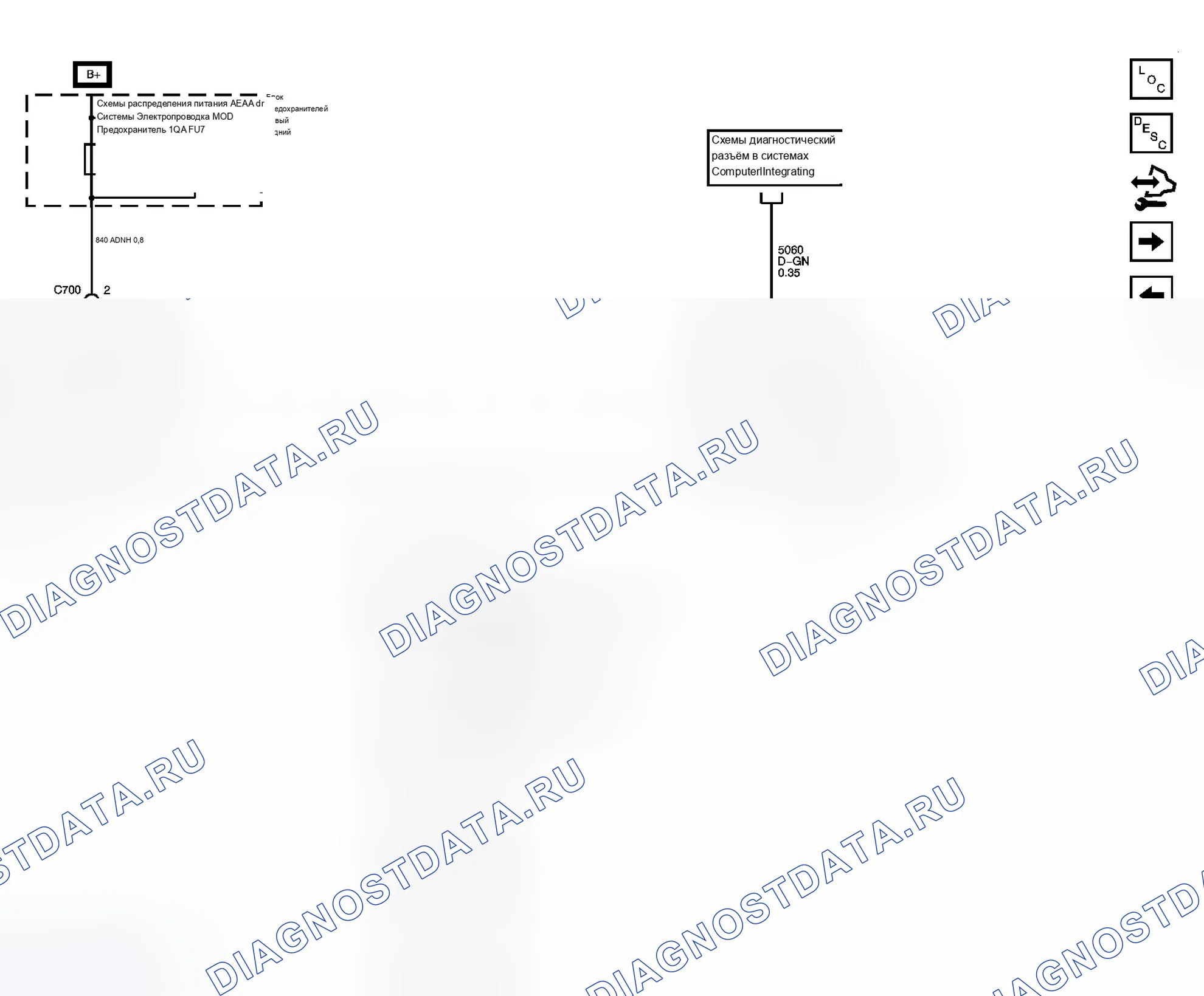 Рис. 20. Cadillac STS I