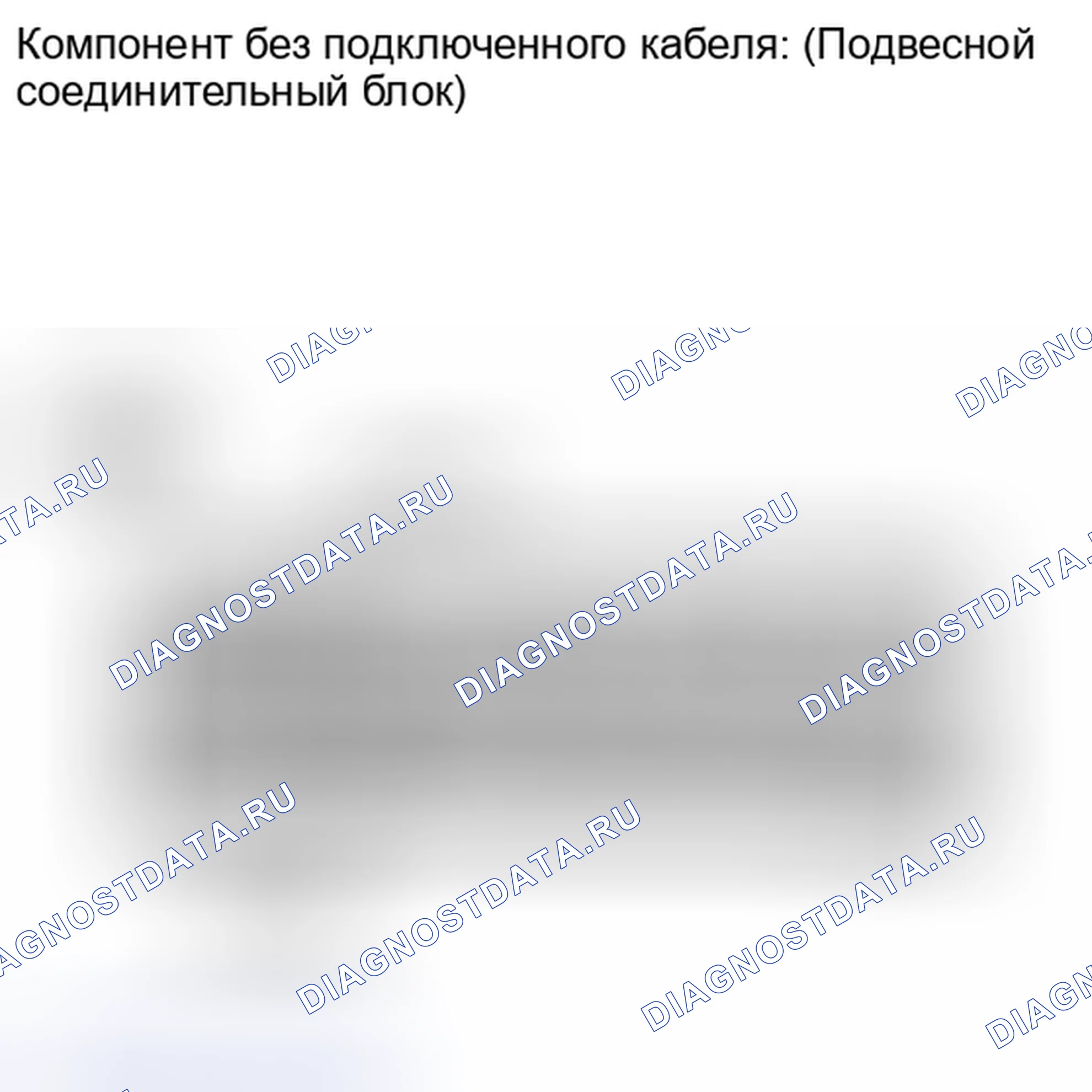 Рис. 25. Lexus IS F I