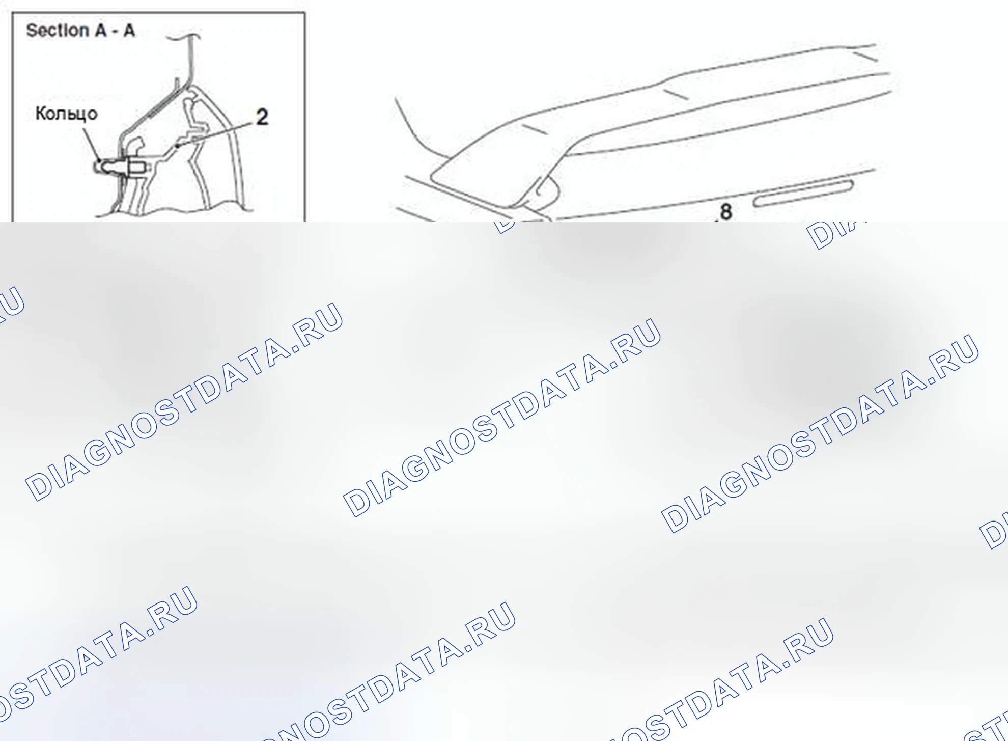 Рис. 45: ДЕМОНТАЖ И МОНТАЖ ЗАДНЕГО ФОНАРЯ. Mitsubishi Lancer Ralliart X рестайлинг