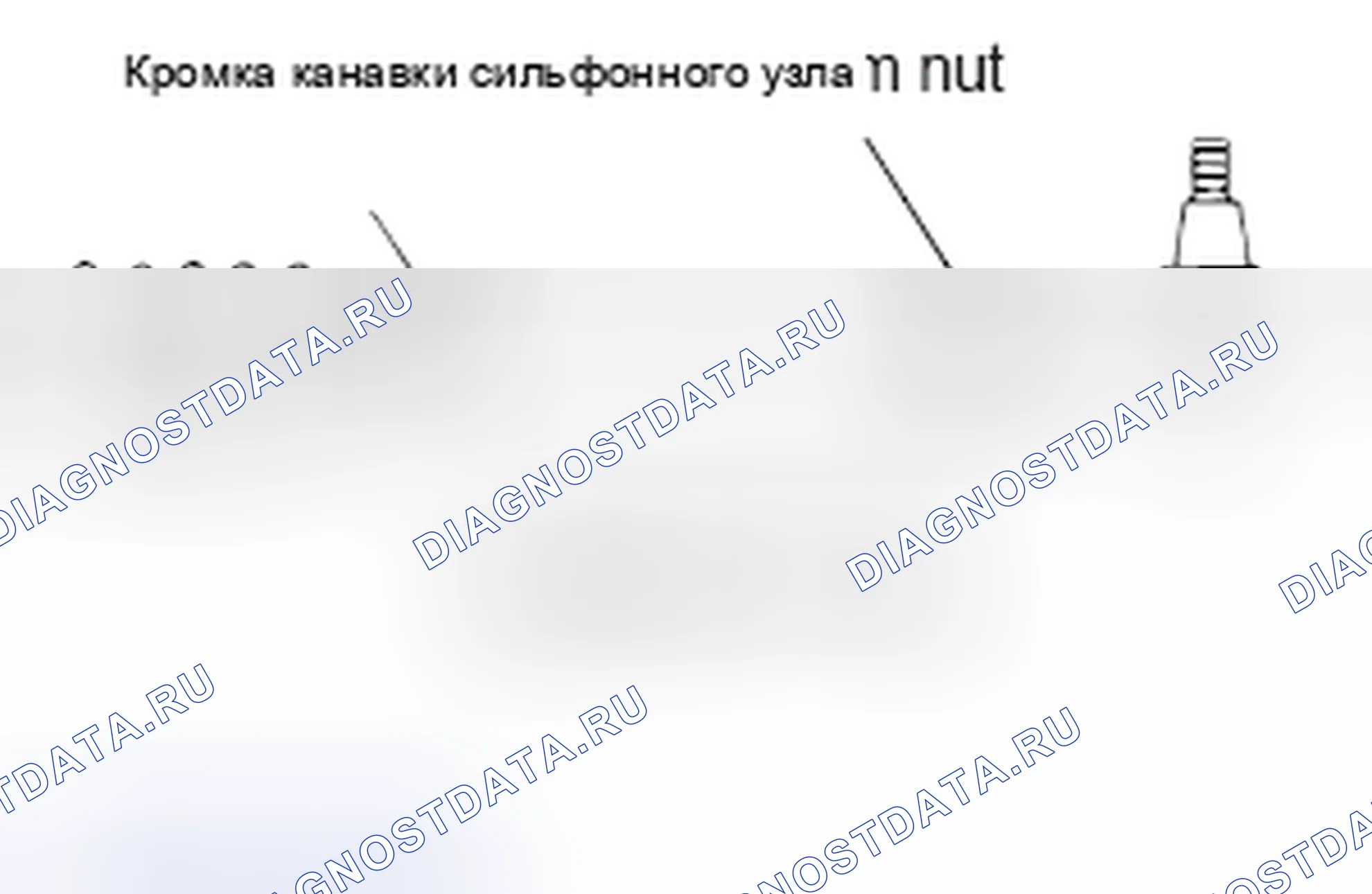 Рис. 54. Mitsubishi Lancer Ralliart X рестайлинг