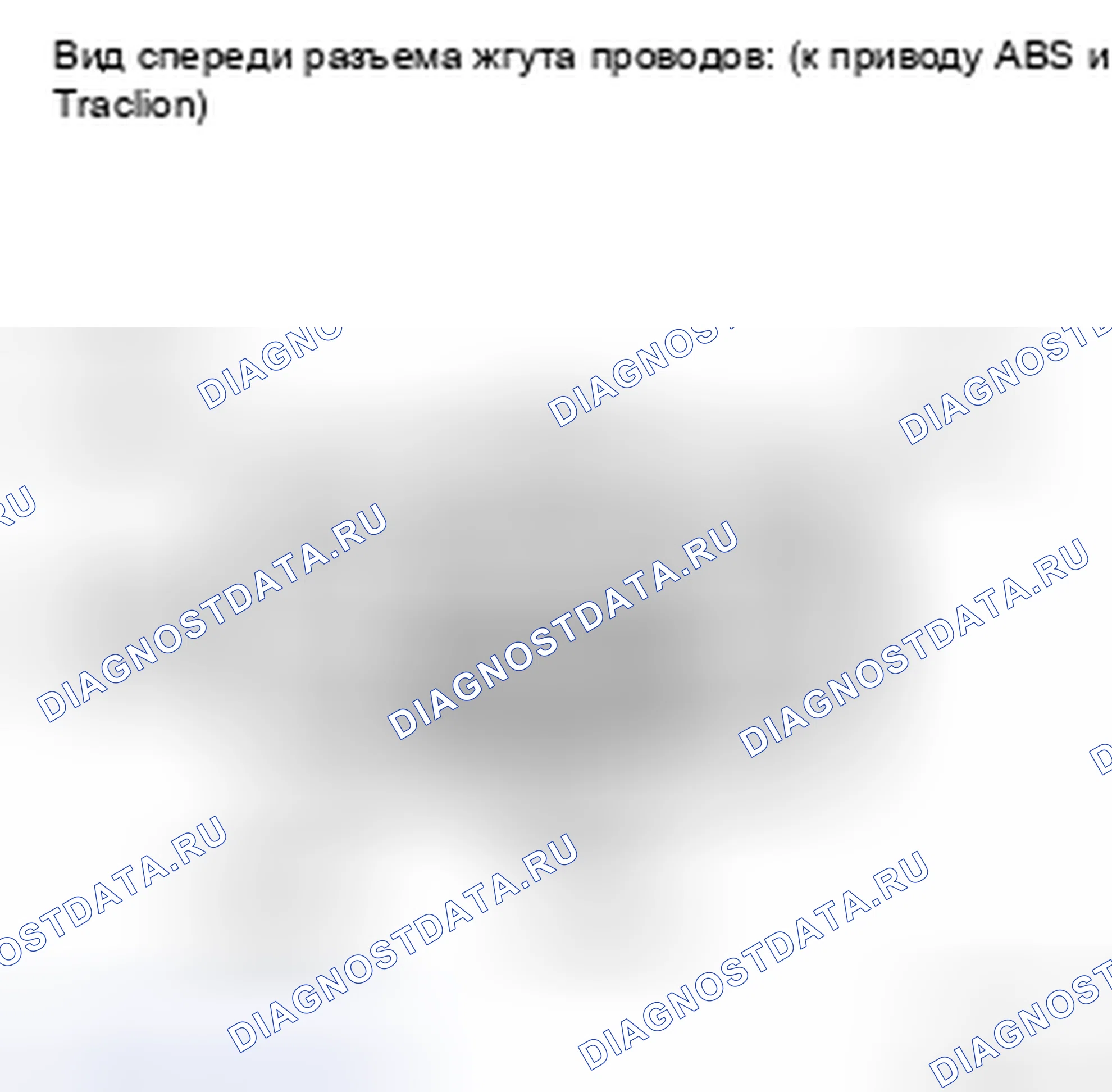 Рис. 93. Kia Soul II рестайлинг