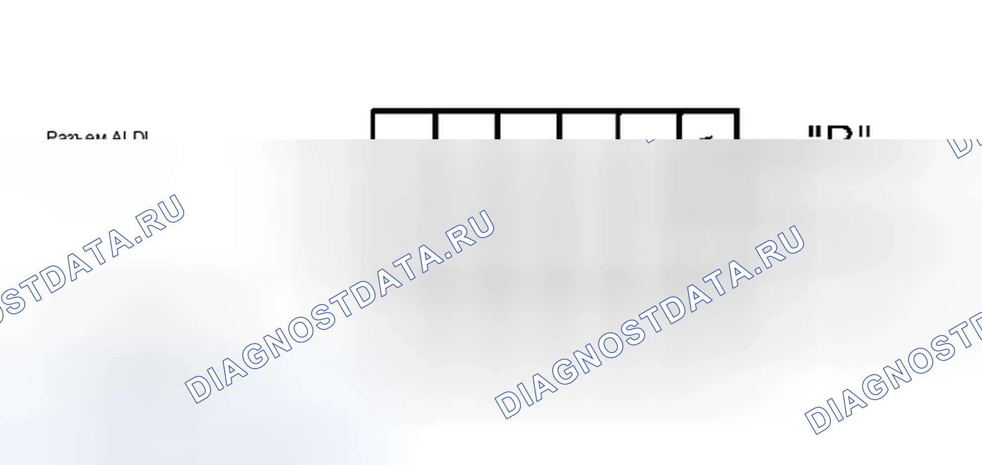 Рис. 439. Saturn SC I