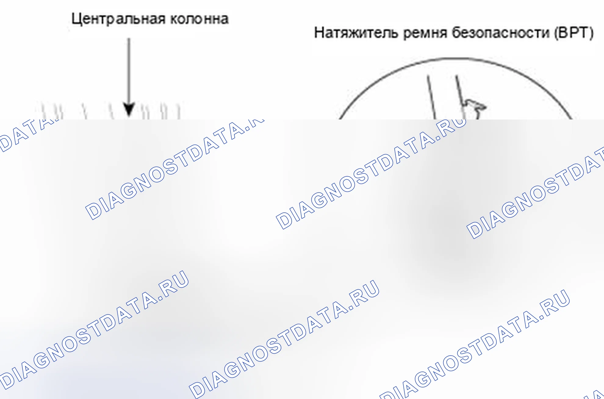 Рис. 78: Устройство предварительного натяжения ремня безопасности (BPT). Hyundai Santa Fe II рестайлинг