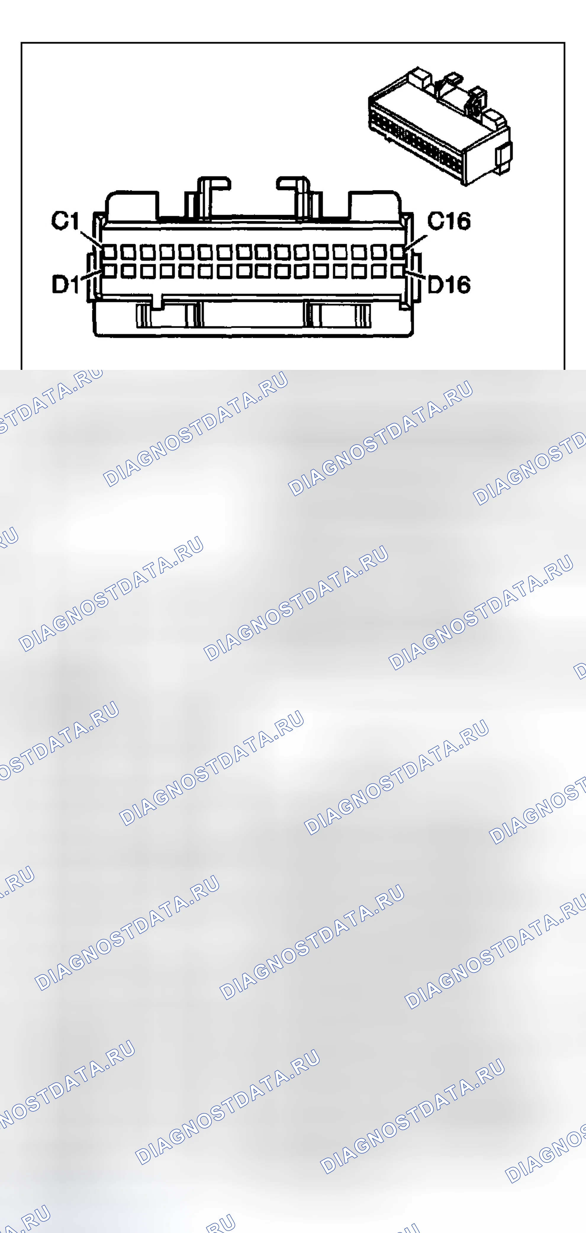Рис. 397. Buick Century VI
