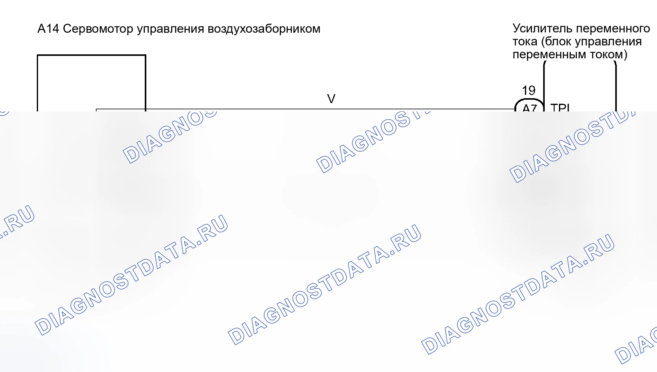 Рис. 49: электросхема. Toyota Prius II