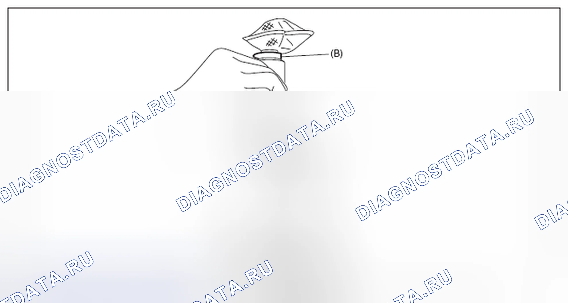 Рис. 227: УСТАНОВКА. Subaru Outback BR рестайлинг