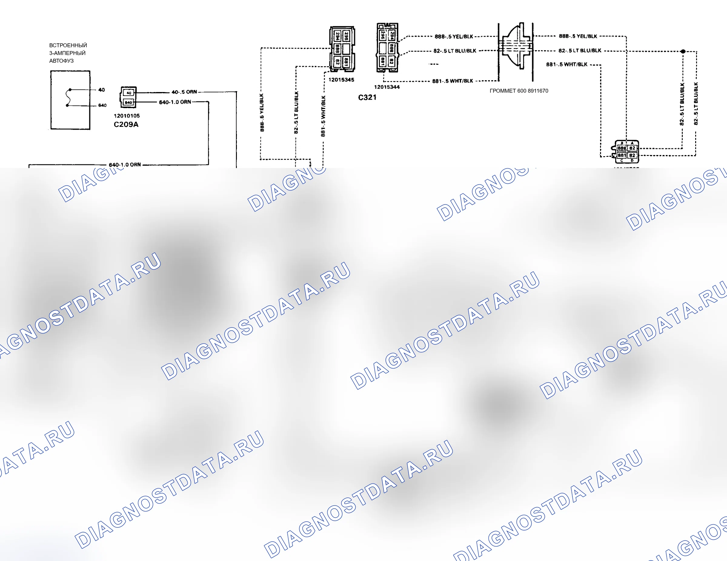 Рис. 6: электросхему. Chevrolet Suburban R1500 