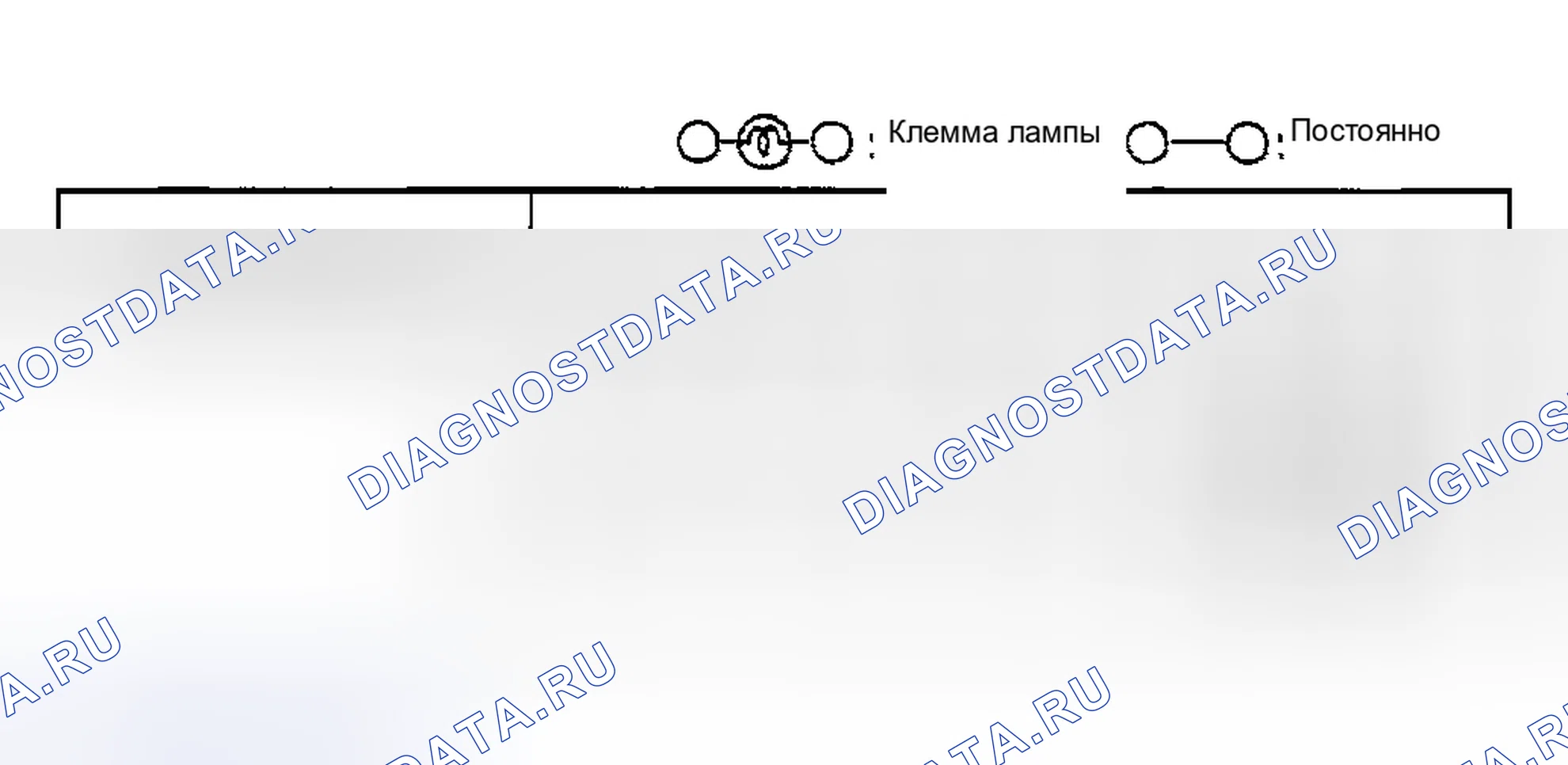 Рис. 114: ПРОВЕРКА ВЫКЛЮЧАТЕЛЯ TCS. Mazda MPV II рестайлинг