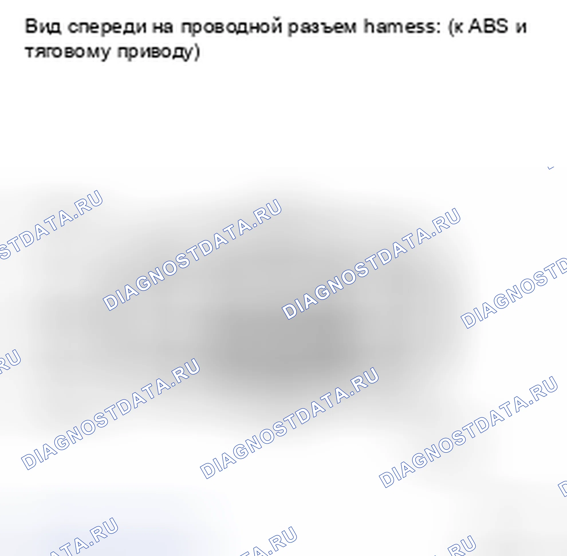 Рис. 21. Kia Soul II рестайлинг