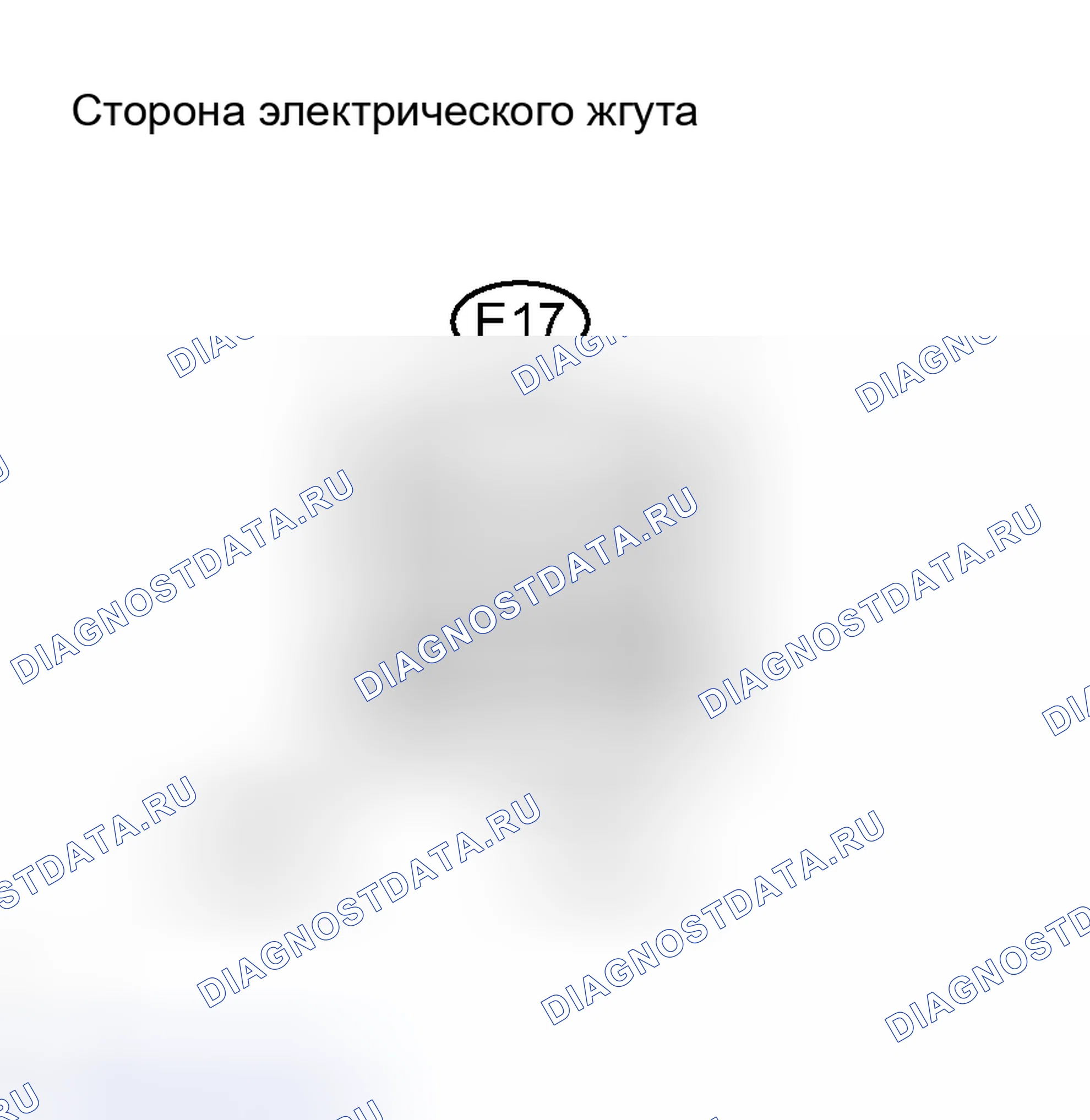 Рис. 45: ПРОЦЕДУРА КОНТРОЛЯ. Toyota RAV4 III