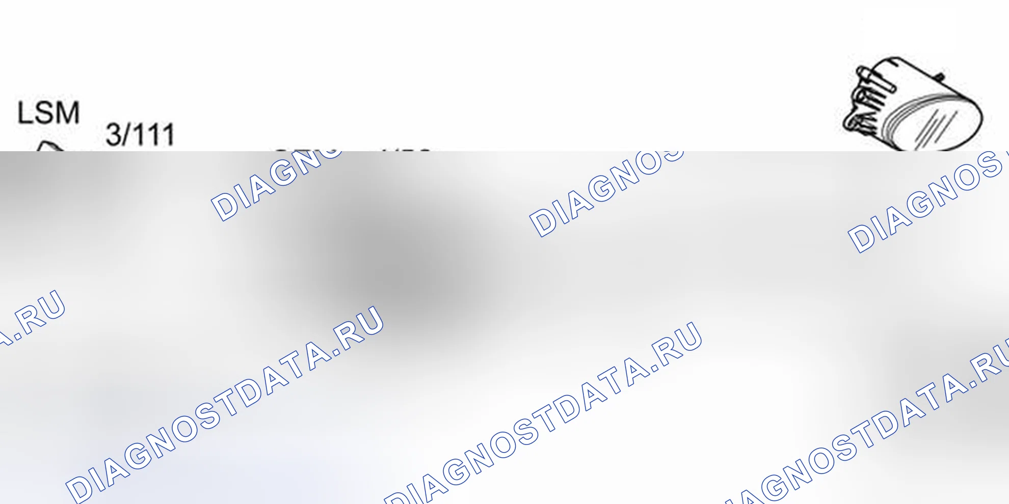 Рис. 176: ДНЕВНЫЕ ХОДОВЫЕ ОГНИ (НАЧИНАЯ СО СТРУКТУРНОЙ НЕДЕЛИ 201044, ОПЦИЯ). Volvo S40 II