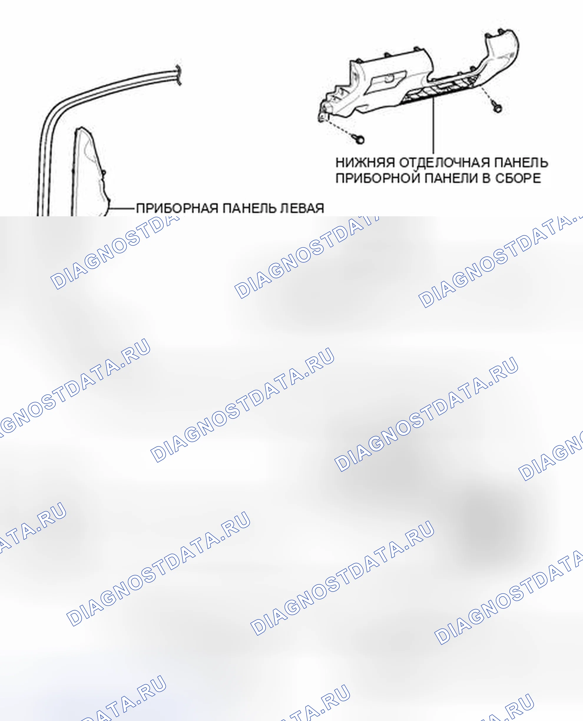 Рис. 1001: ИЛЛЮСТРАЦИЯ. Toyota Camry XV50