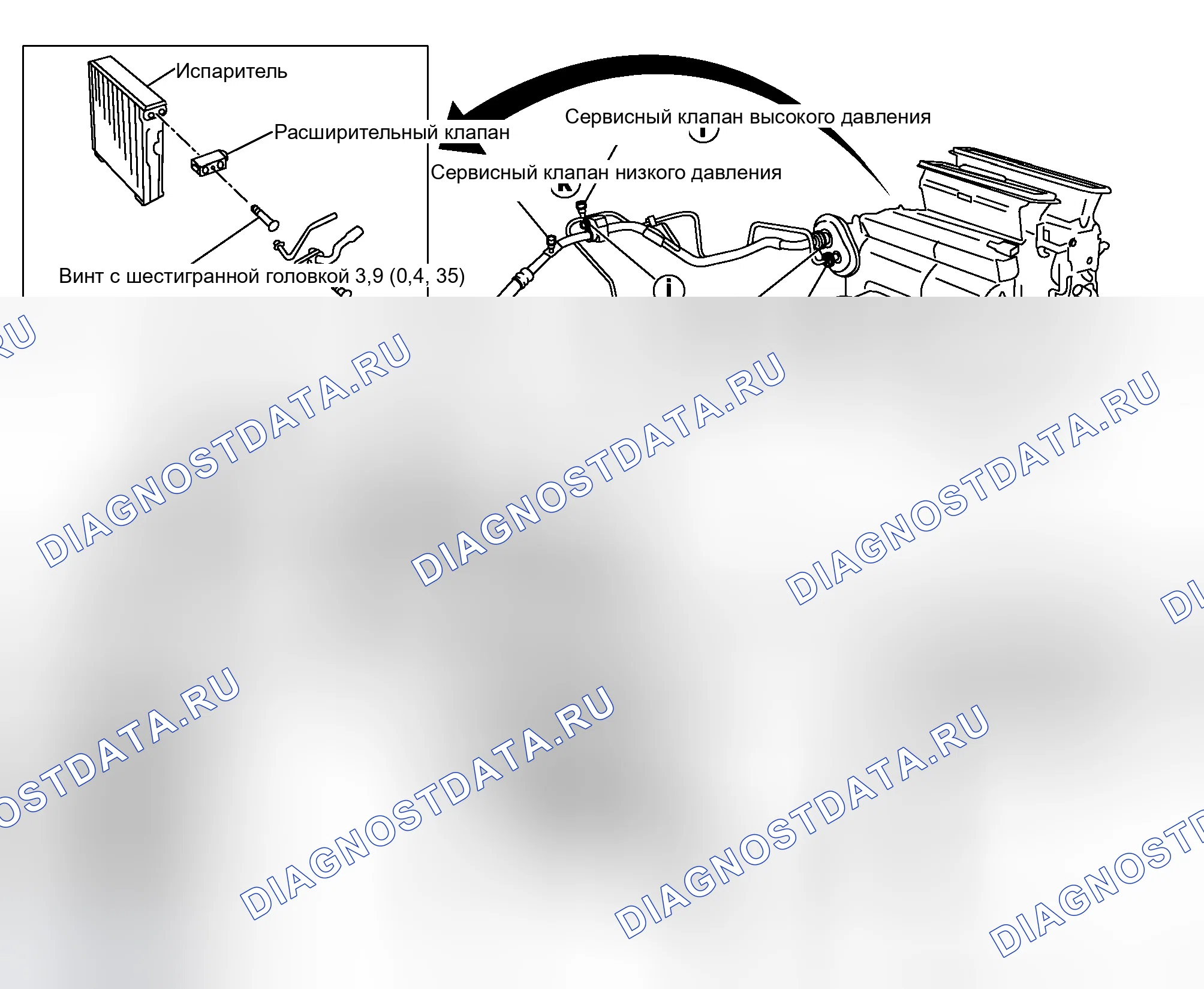 Рис. 230: Компоненты. Honda Integra I
