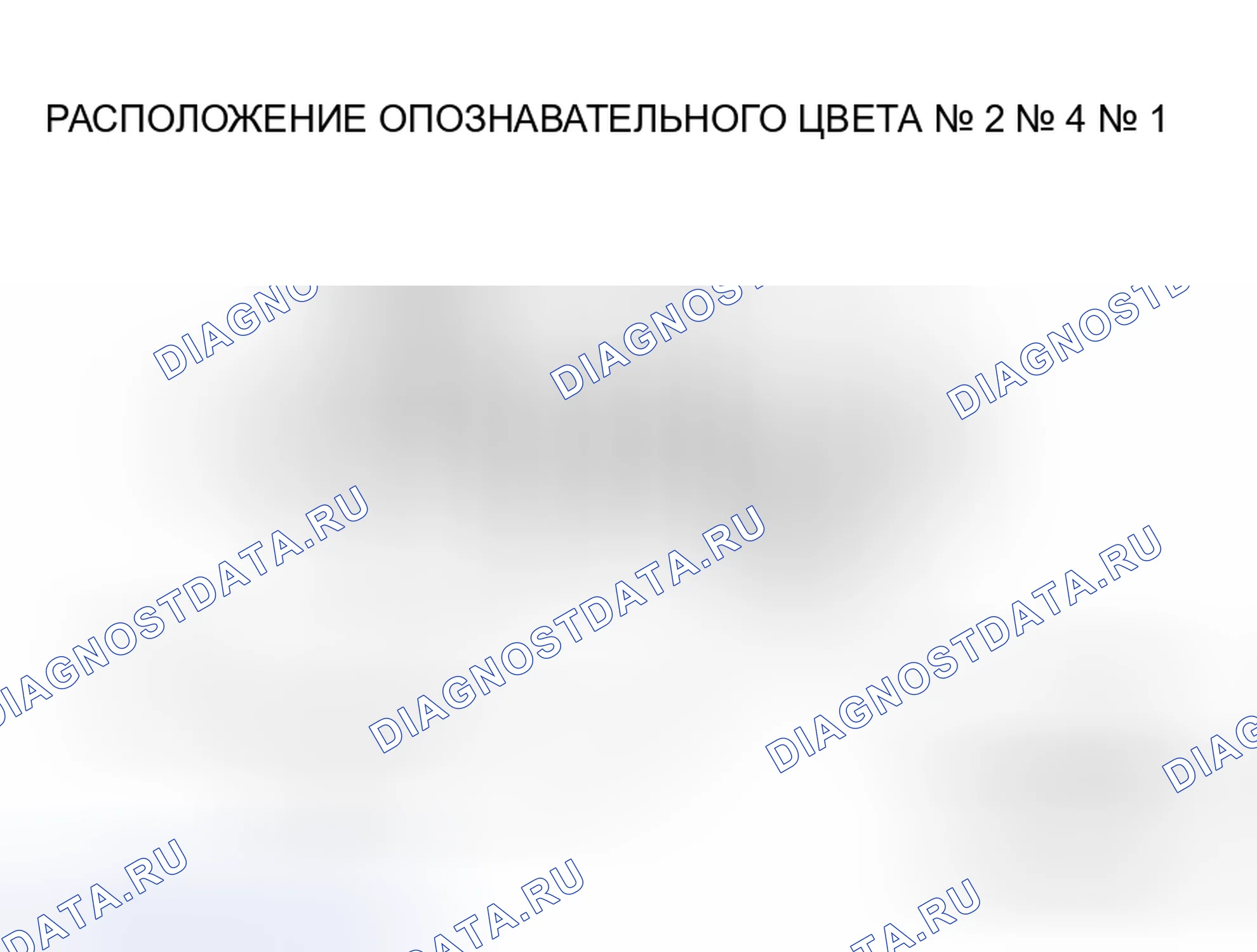 Рис. 557: > > D < < МОНТАЖ ШАТУННОГО ПОДШИПНИКА. Honda Freed+ I