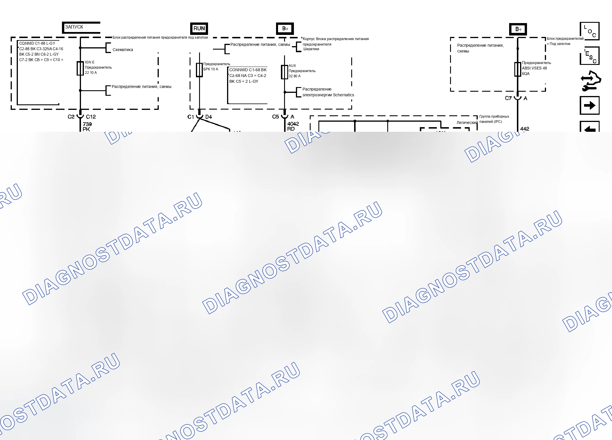 Рис. 4. Chevrolet Chevy Express H1500 