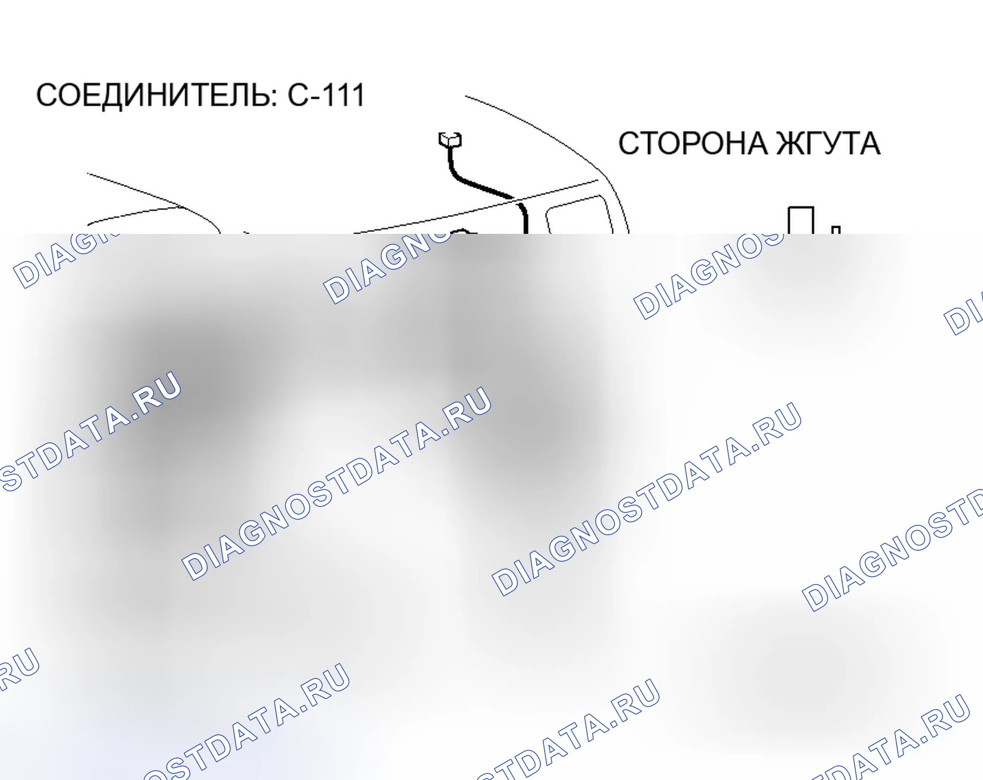 Рис. 105. Mitsubishi Endeavor I