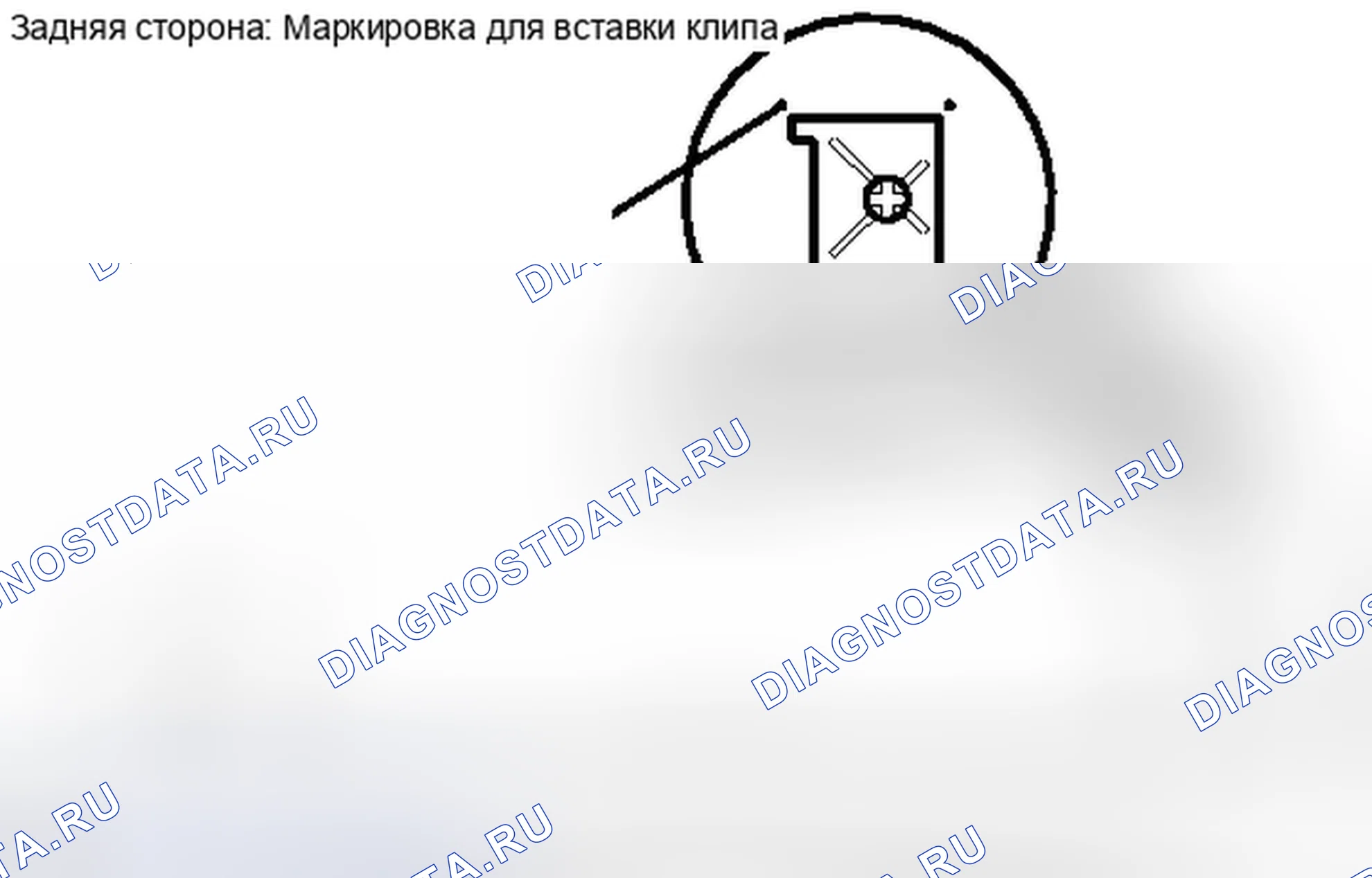 Рис. 76. Toyota Land Cruiser 200 рестайлинг
