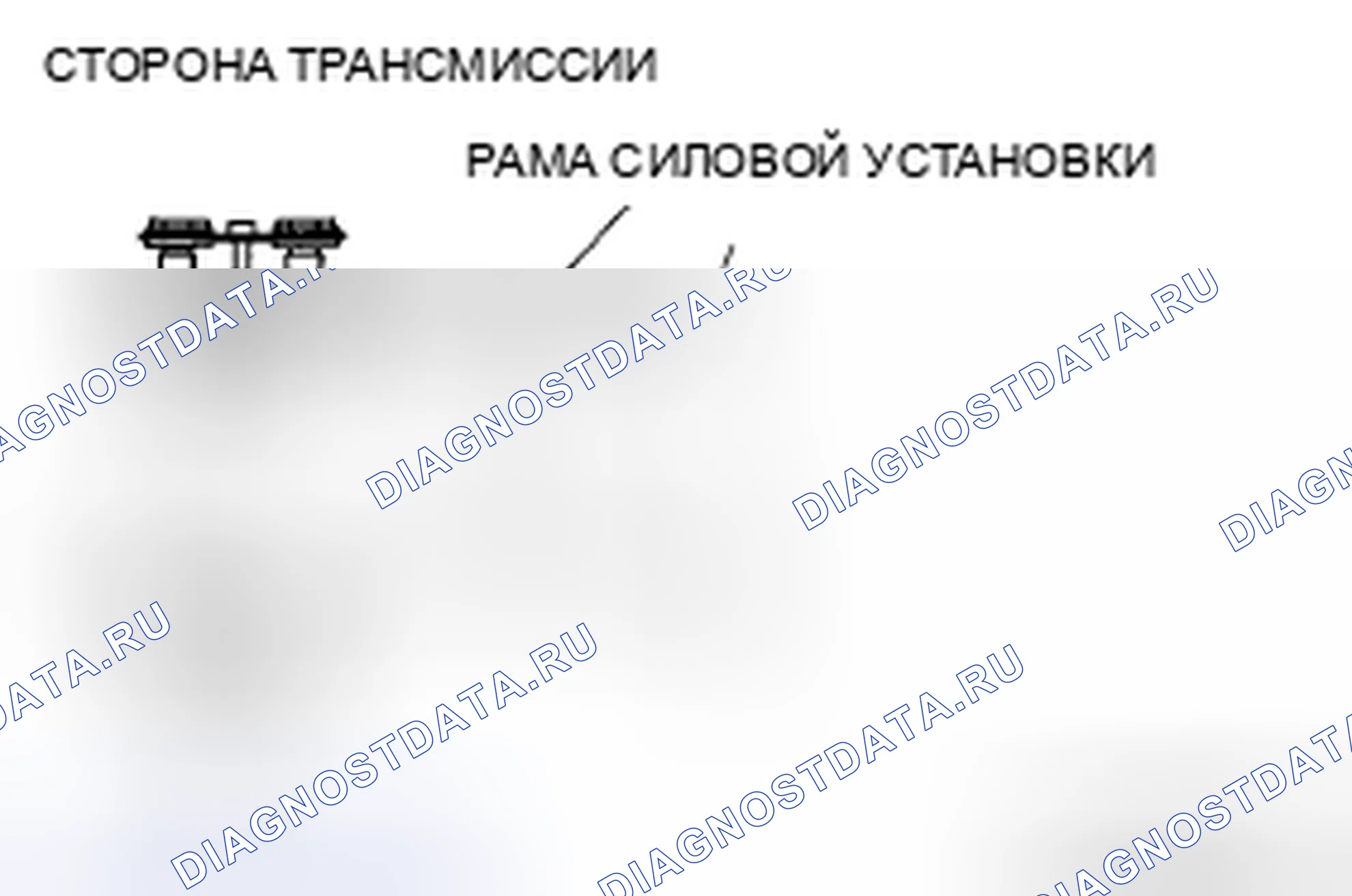 Рис. 222. Mazda MX-5 NC рестайлинг