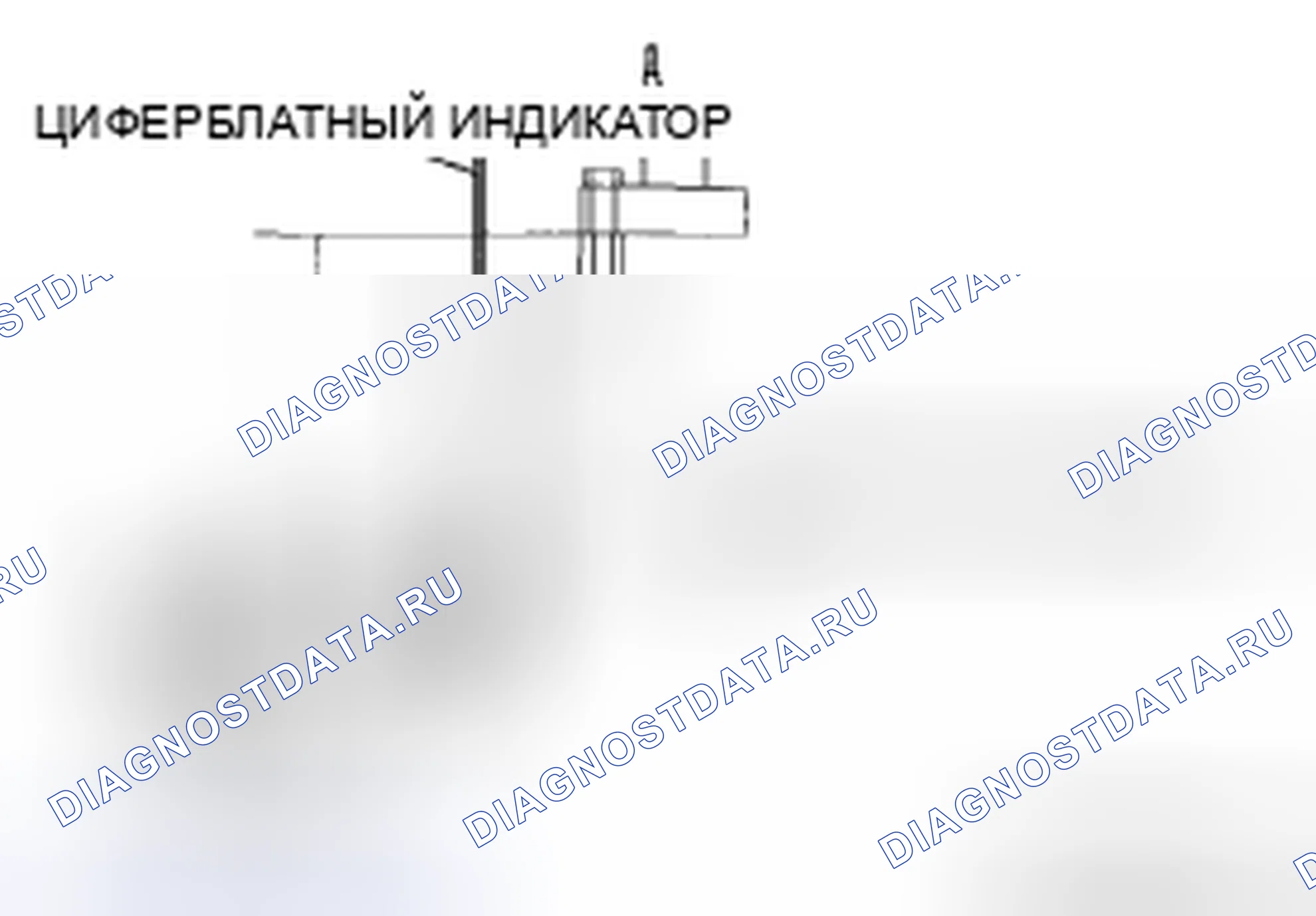 Рис. 766. Honda CR-V IV