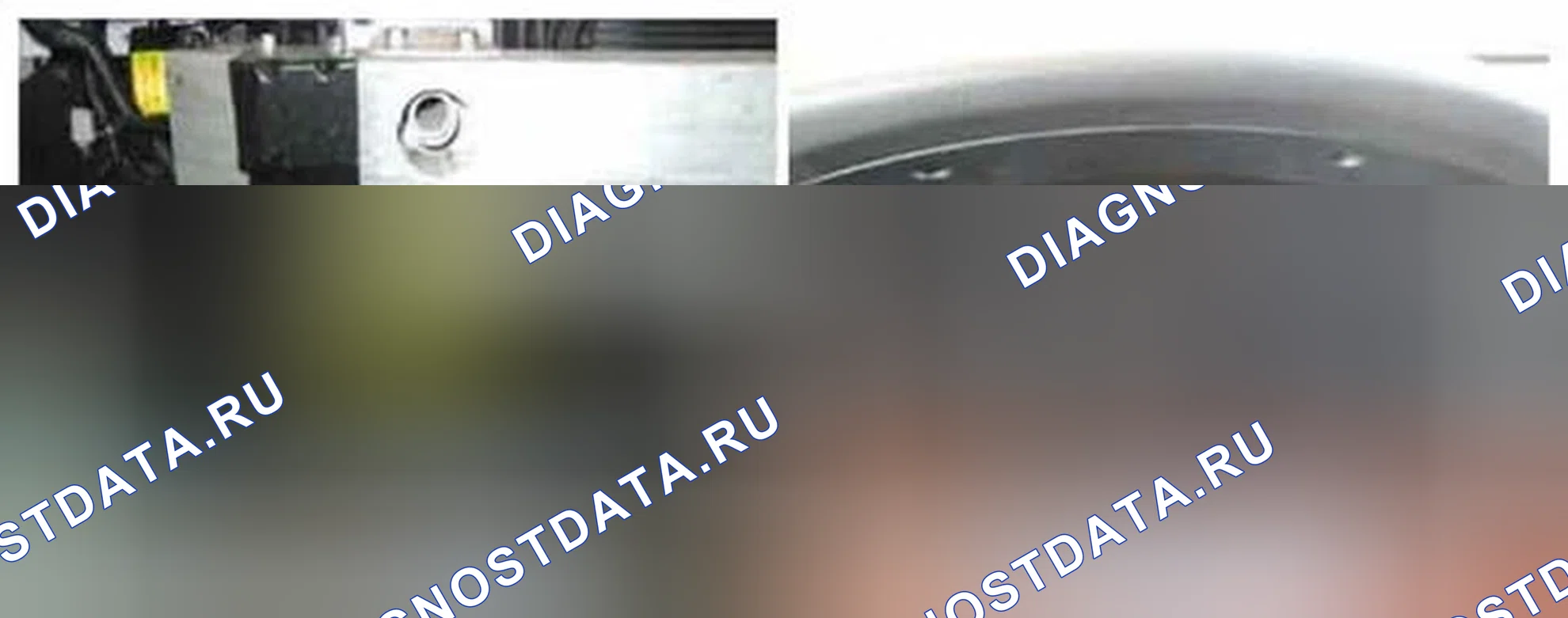 Рис. 192: Расположение компонентов. Hyundai Equus II