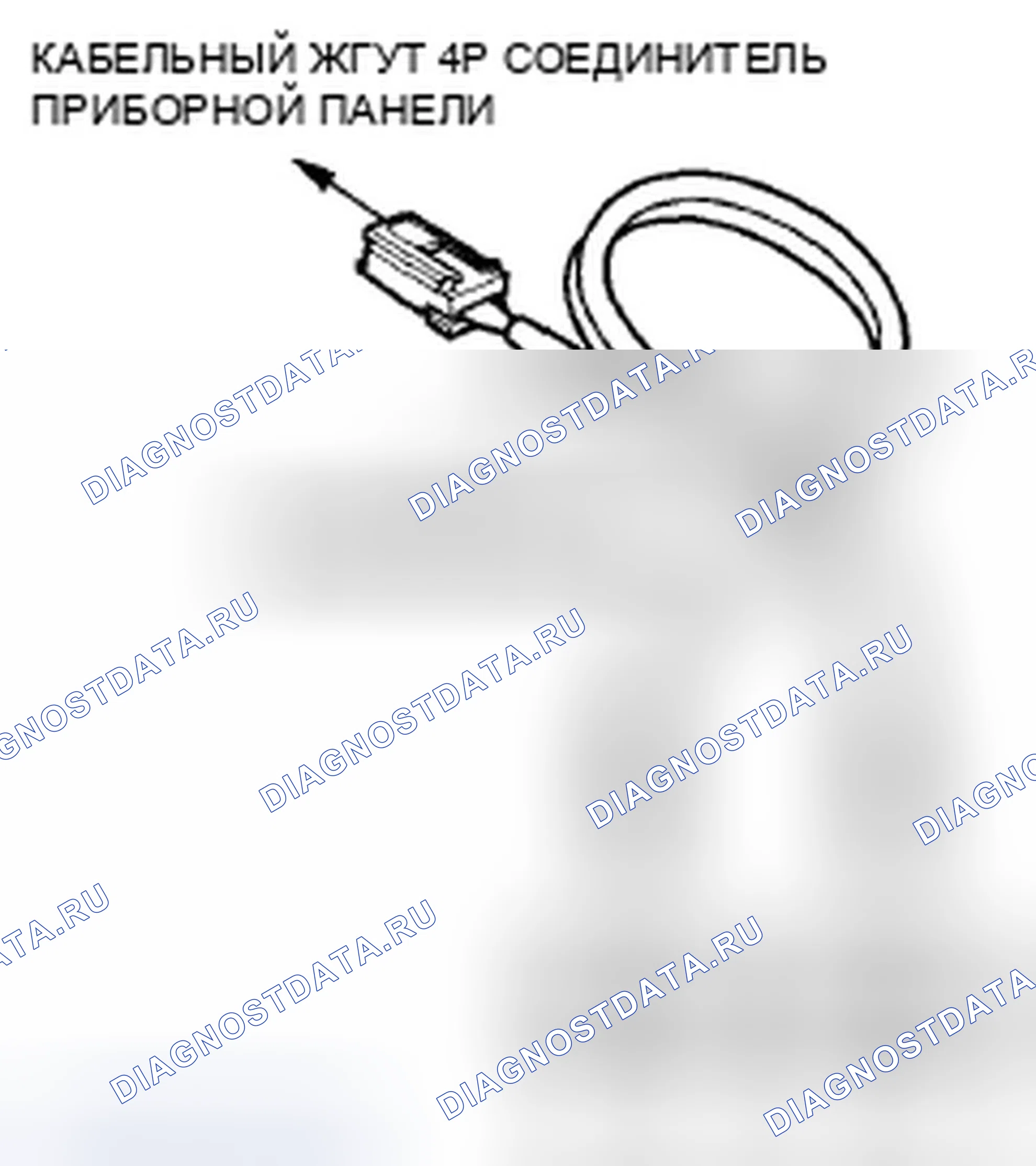 Рис. 52. Honda Civic VIII