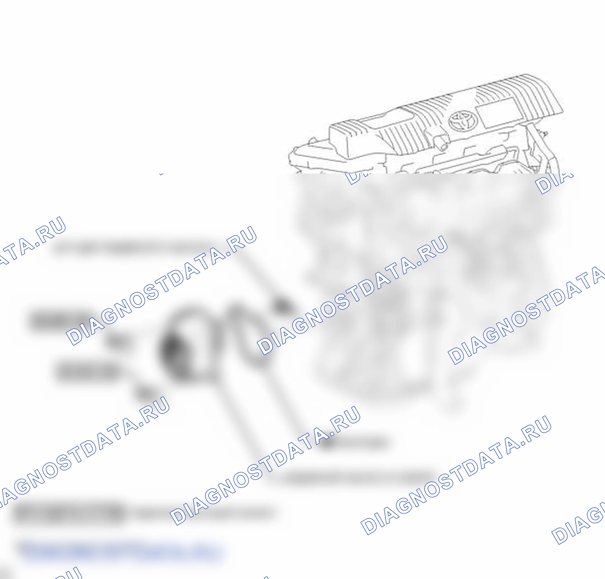 Рис. 82: ИЛЛЮСТРАЦИЯ. Toyota Prius PHV pre-III