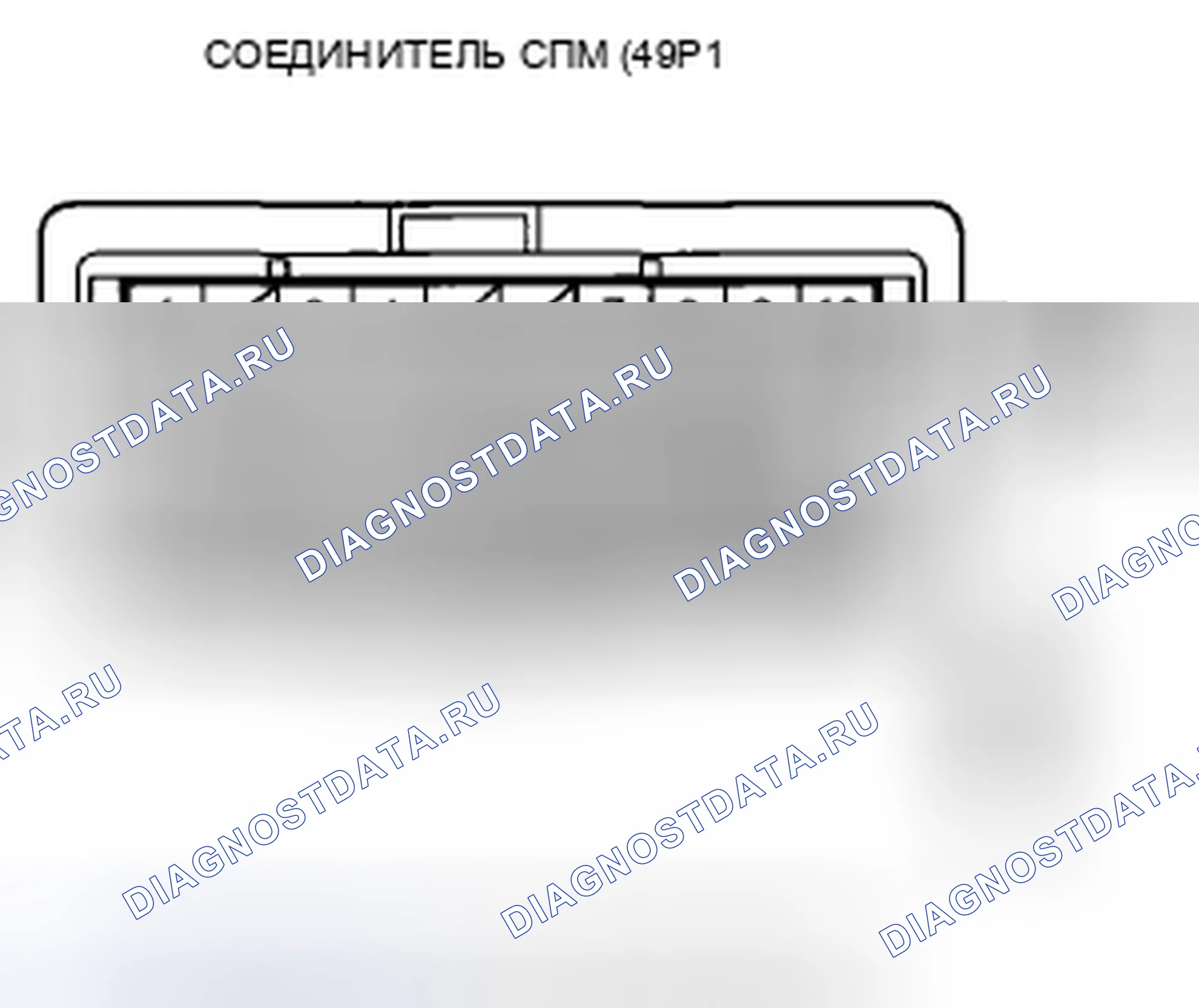 Рис. 792. Honda Insight ZE2 рестайлинг