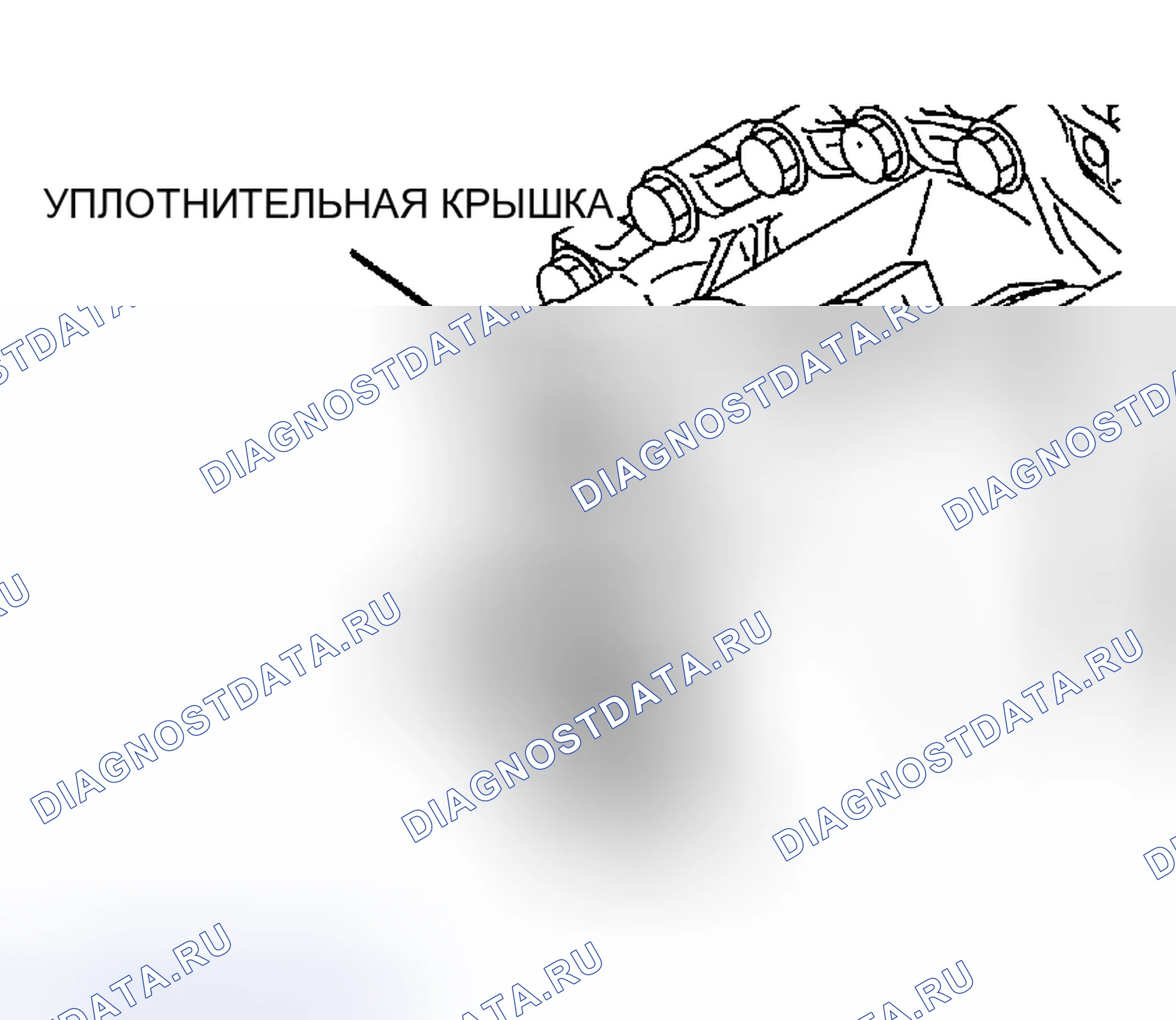 Рис. 109. Dodge Stratus II рестайлинг