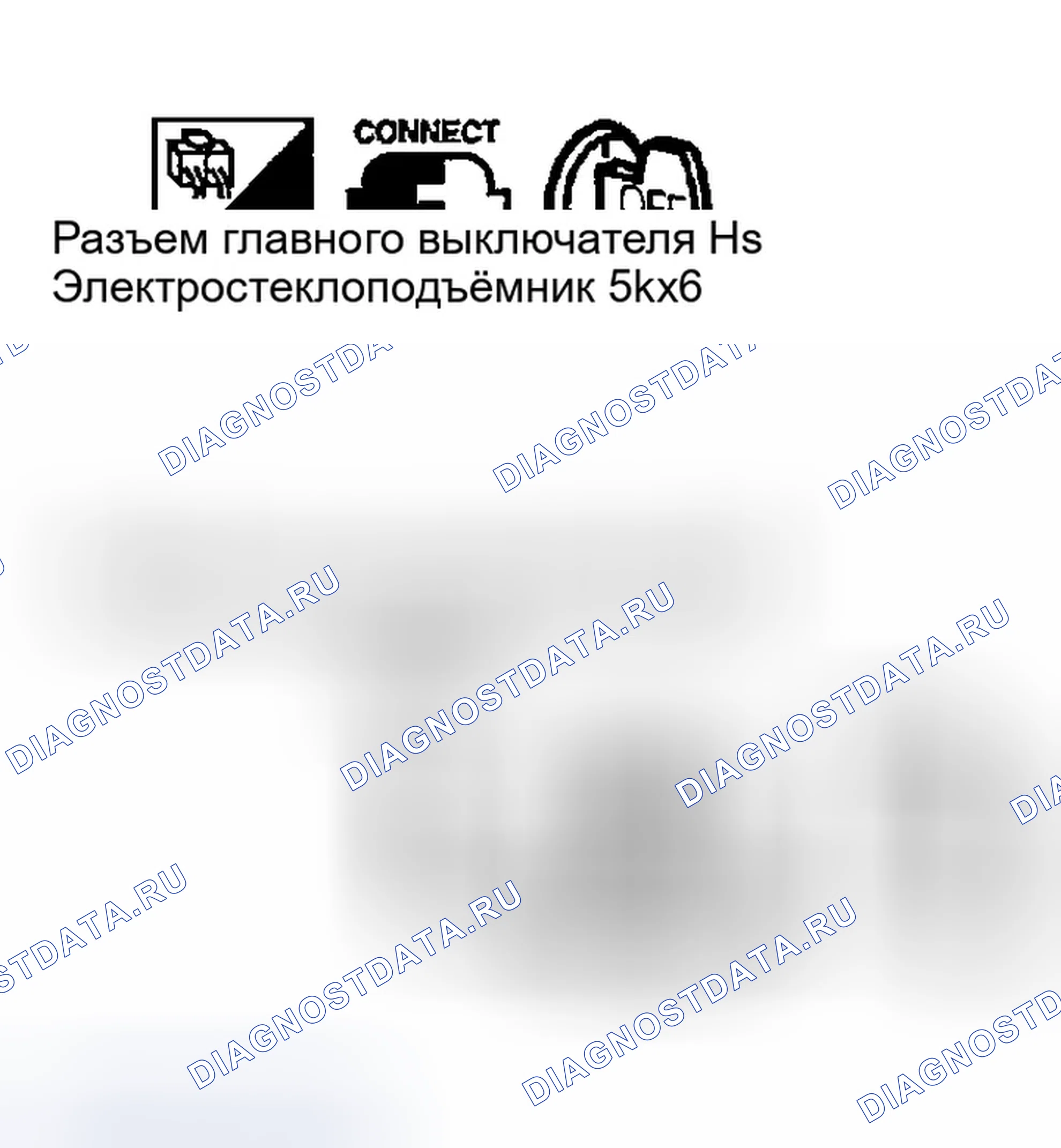 Рис. 176. Infiniti G35 III