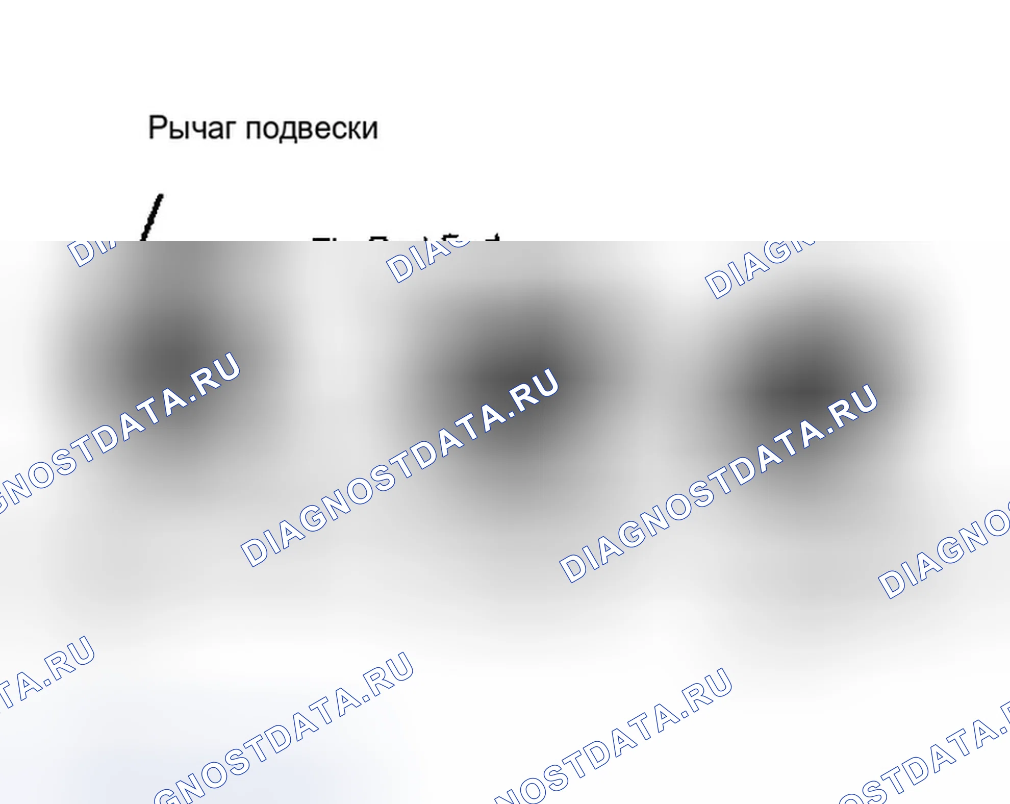 Рис. 2. GMC Pickup R2500 