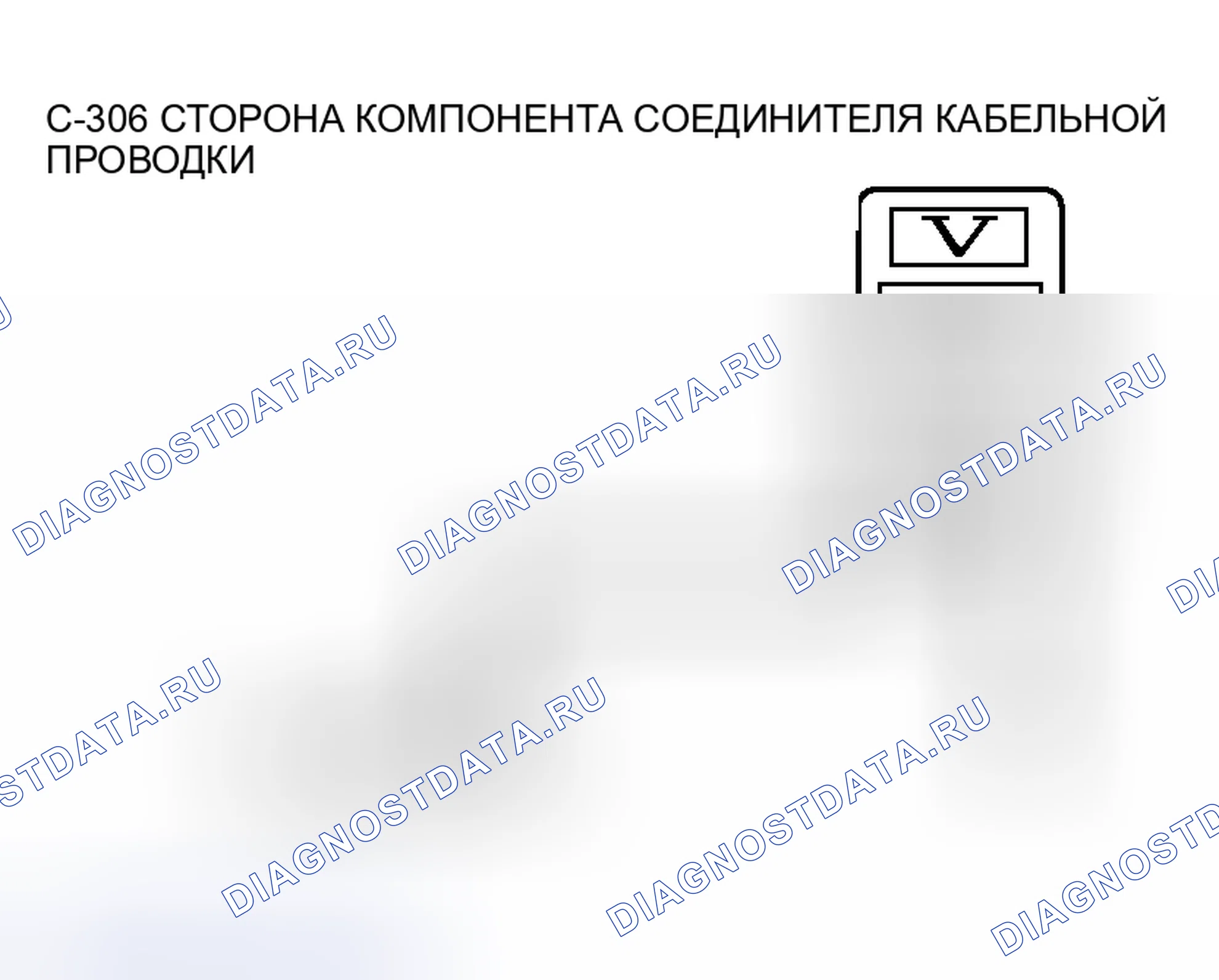Рис. 116. Mitsubishi Endeavor I
