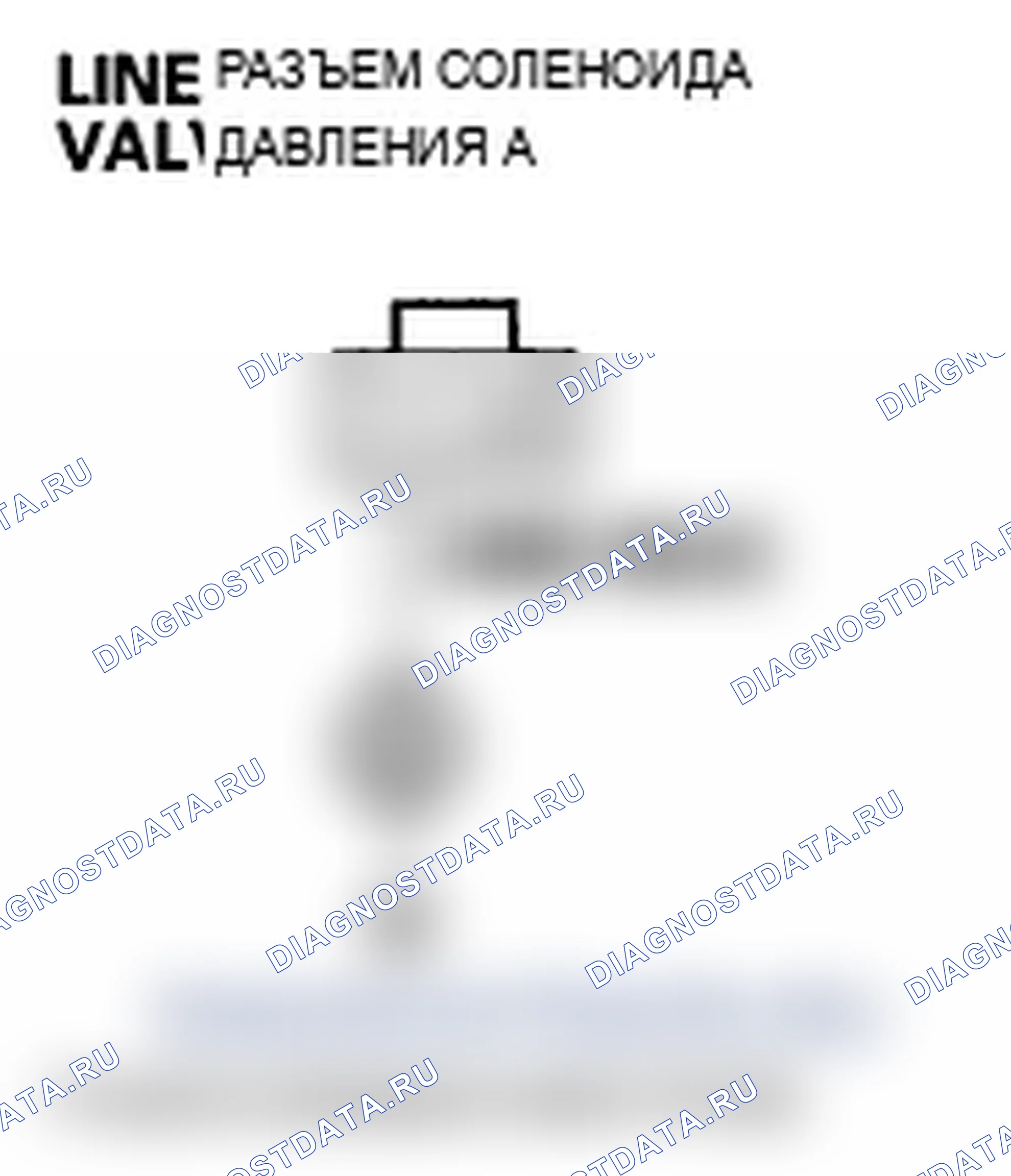 Рис. 146. Acura TL IV рестайлинг