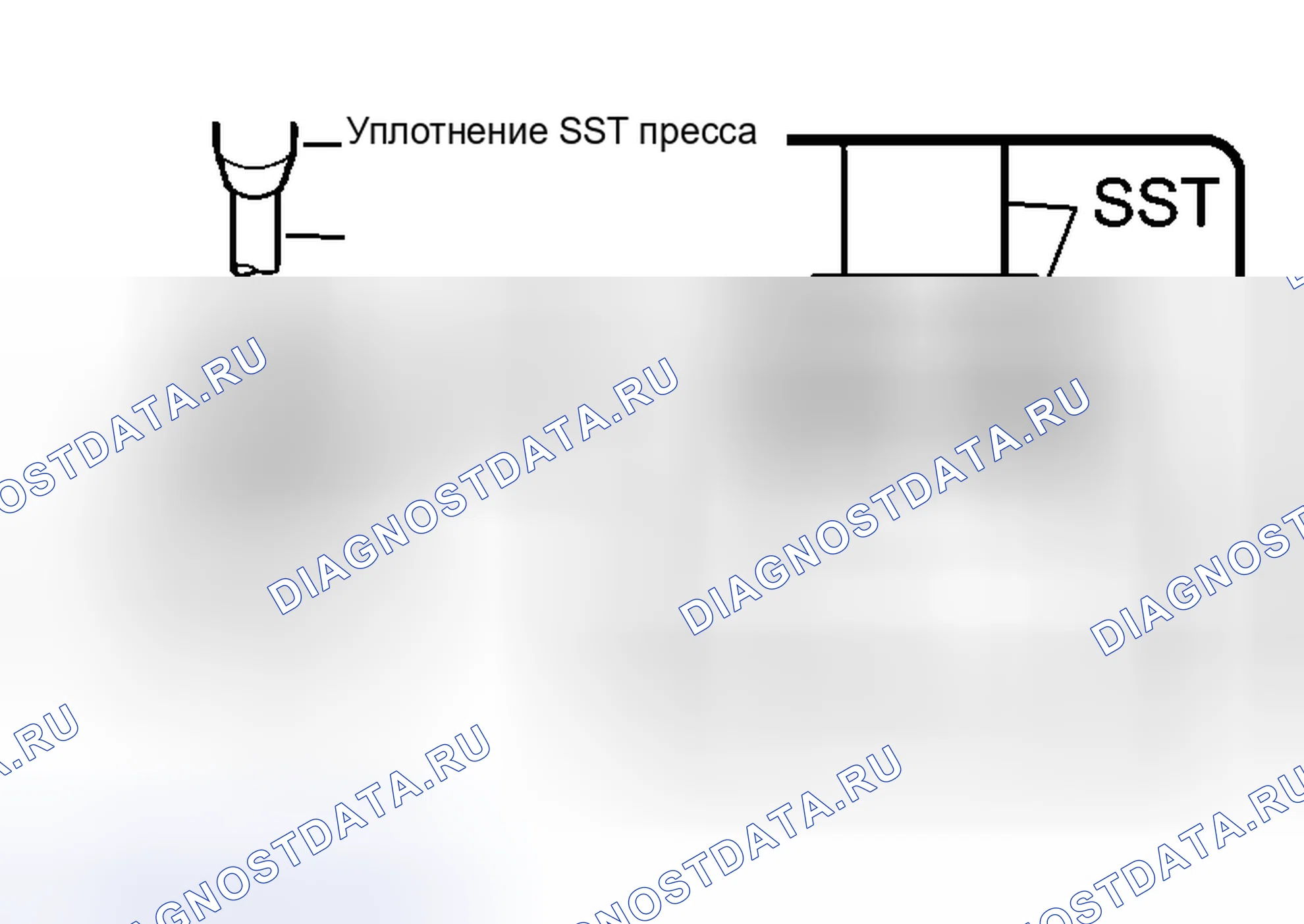 Рис. 69: ЗАМЕНА. Haval Xiaolong Max I