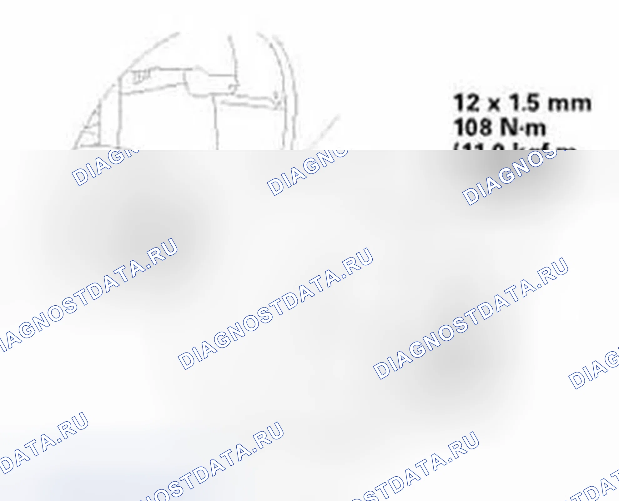 Рис. 831. Honda Civic IX