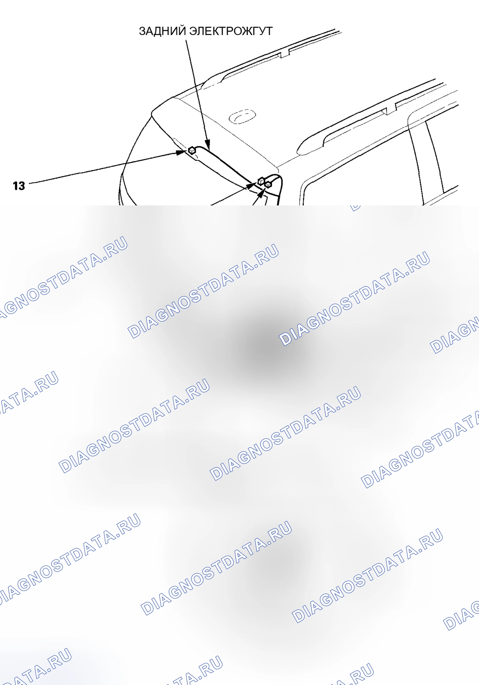 Рис. 49. Honda Odyssey III