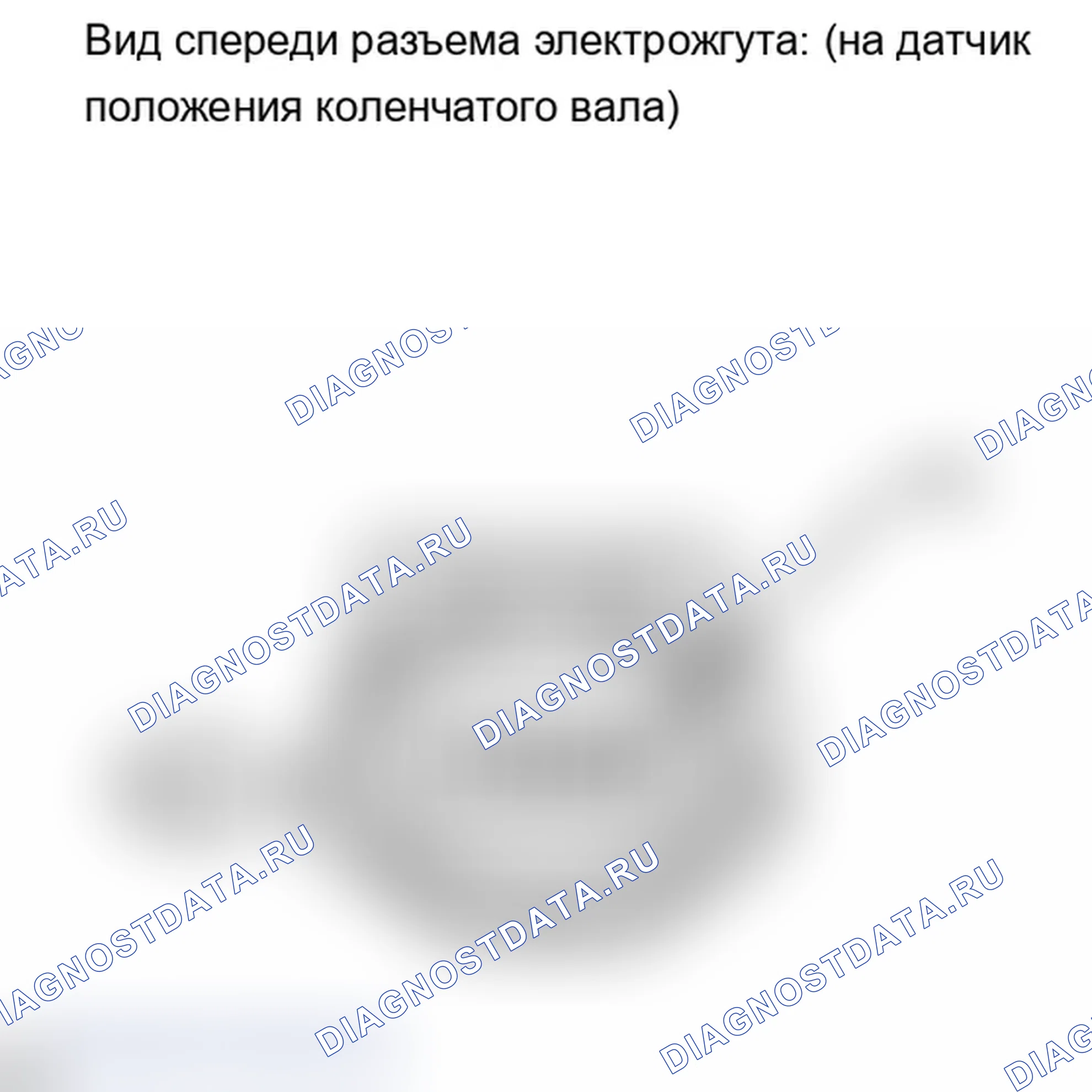 Рис. 297: ПОРЯДОК ВЫПОЛНЕНИЯ РАБОТ. Lexus IS F I