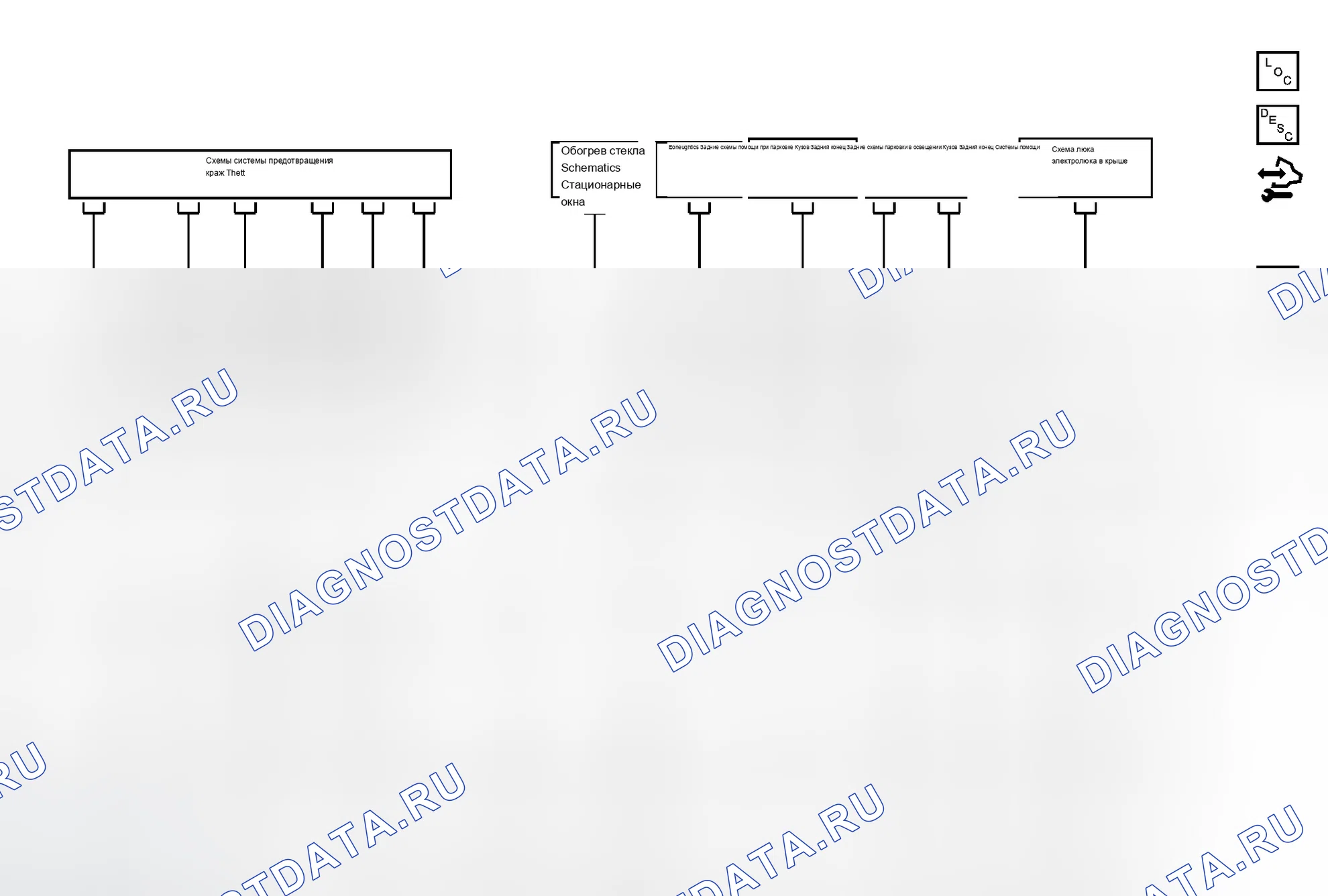 Рис. 7. Cadillac STS I
