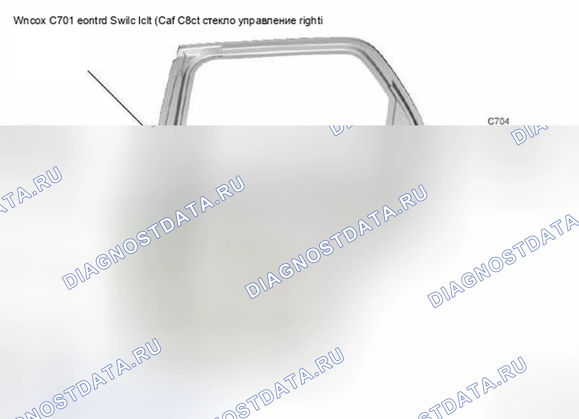 Рис. 10. Ford Escape II