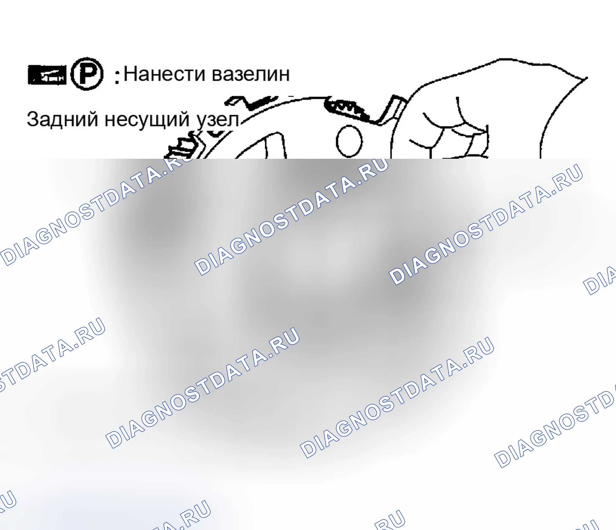Рис. 165. Infiniti G35 III