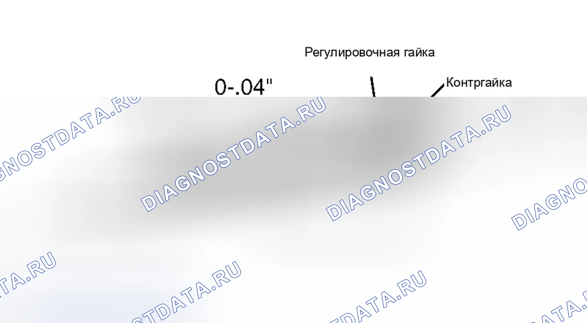 Рис. 46: Трехскоростной трансмиссия. Chevrolet Prizm I
